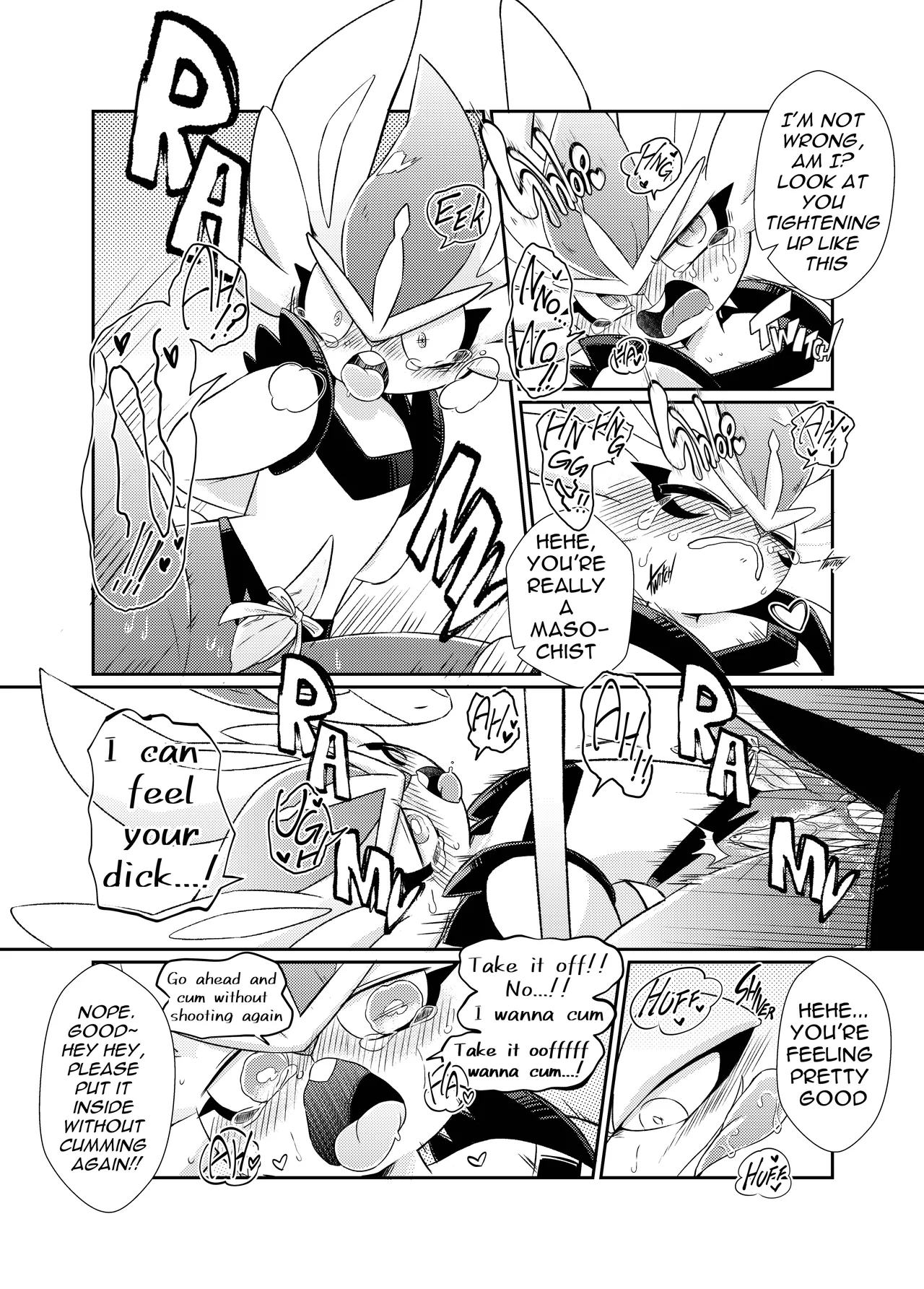 MIND BREAK ♂2 - Page 56