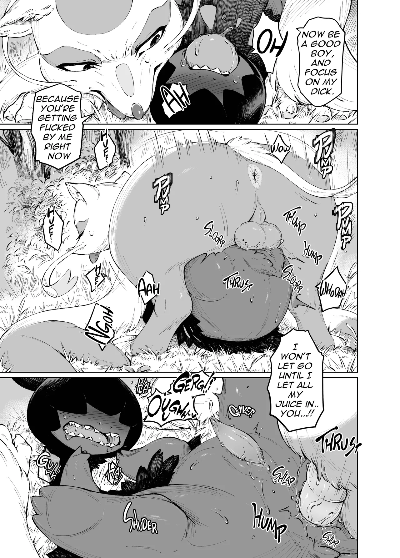 MIND BREAK ♂2 - Page 65