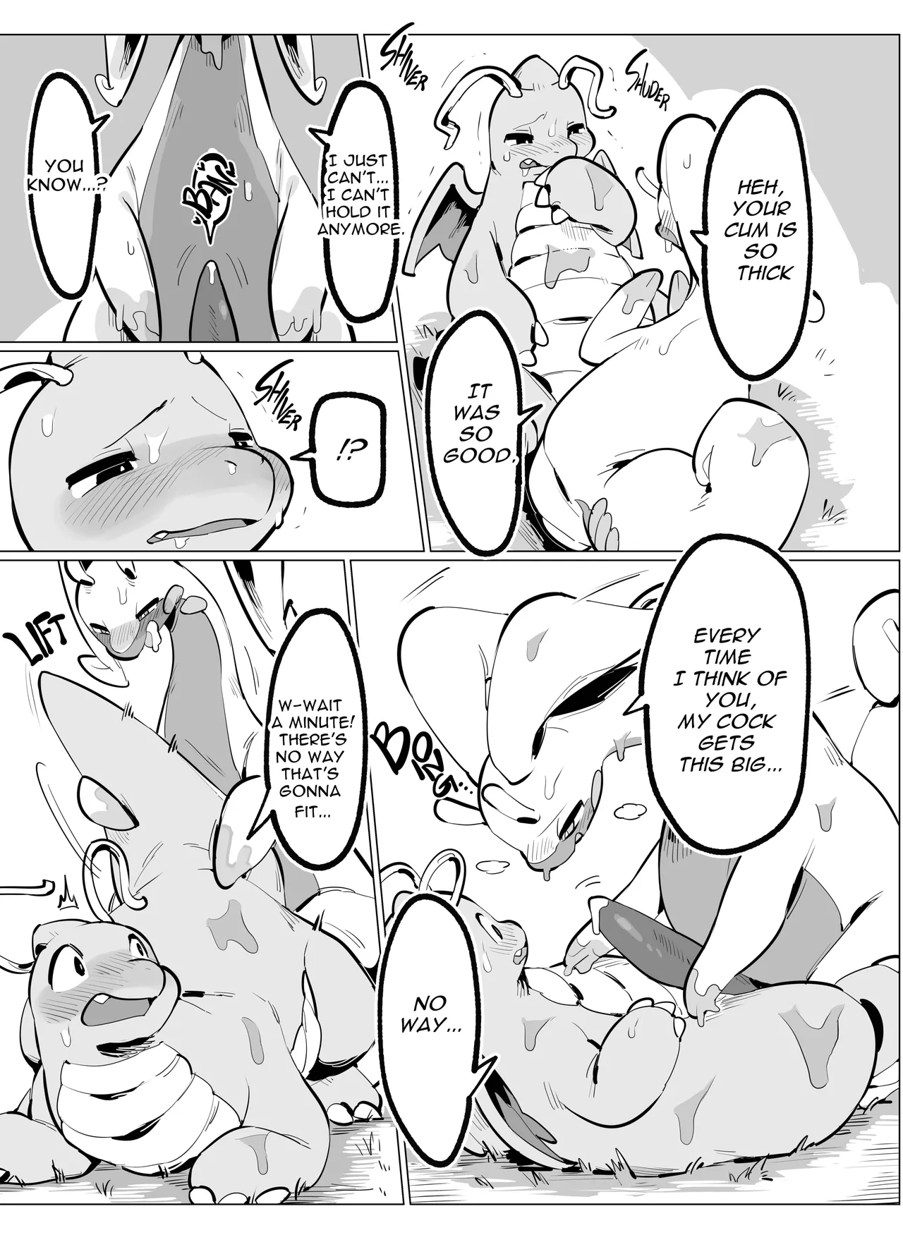 MIND BREAK ♂2 - Page 75