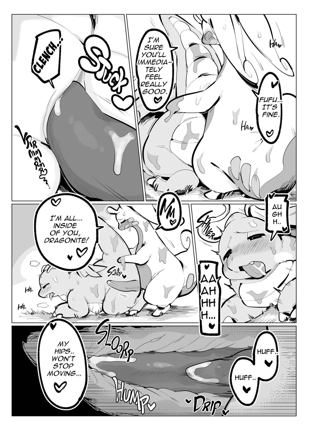 MIND BREAK ♂2 - Page 76