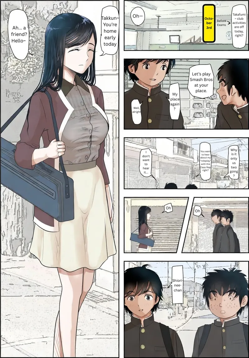 Kaneda did nothing wrong Vol.1 - Page 75
