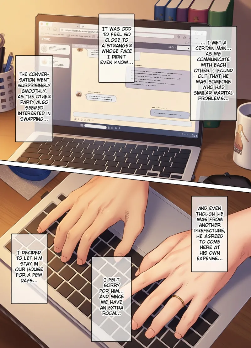LeveChi na Swapping 1 - Page 13