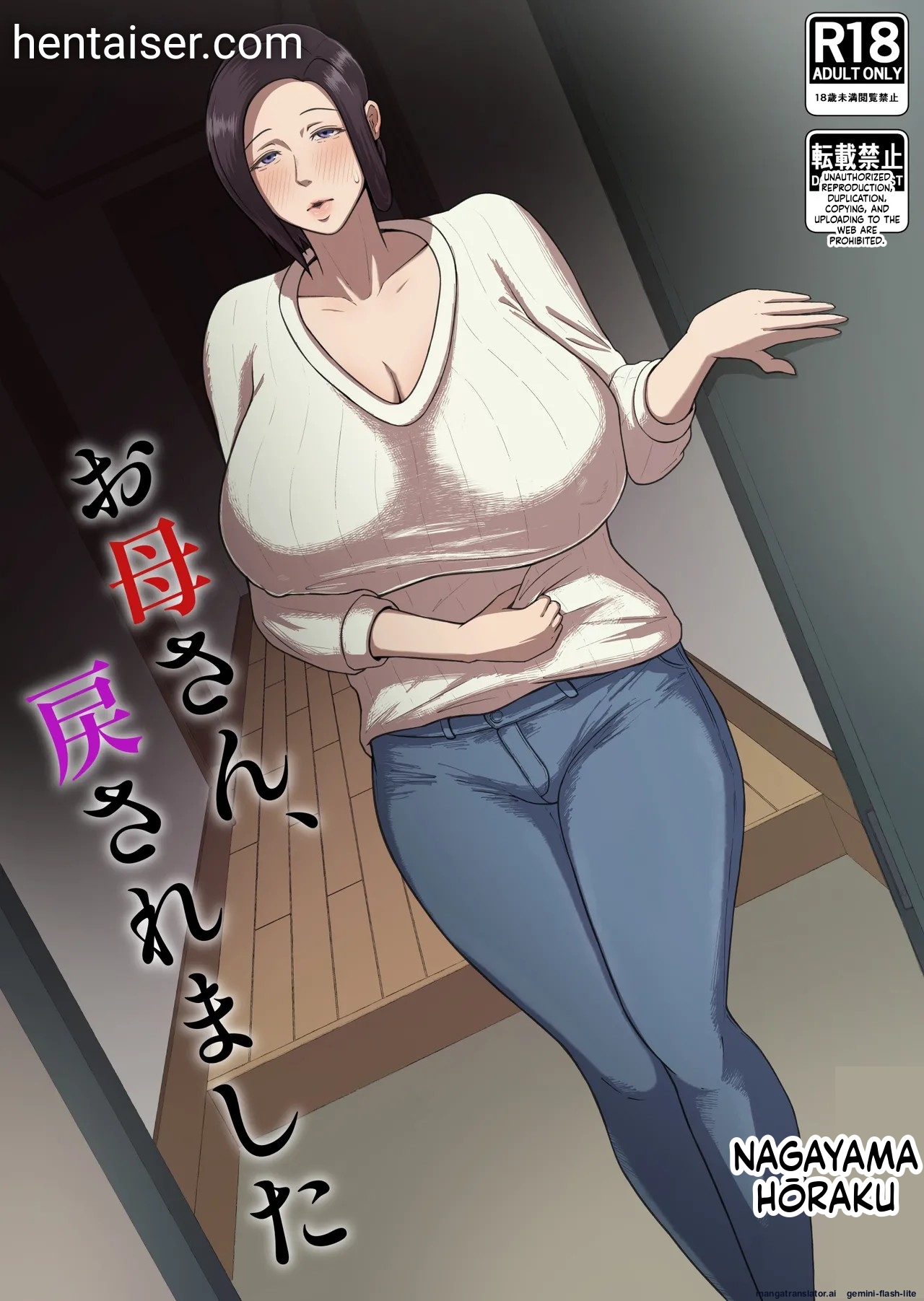 Preview page 1