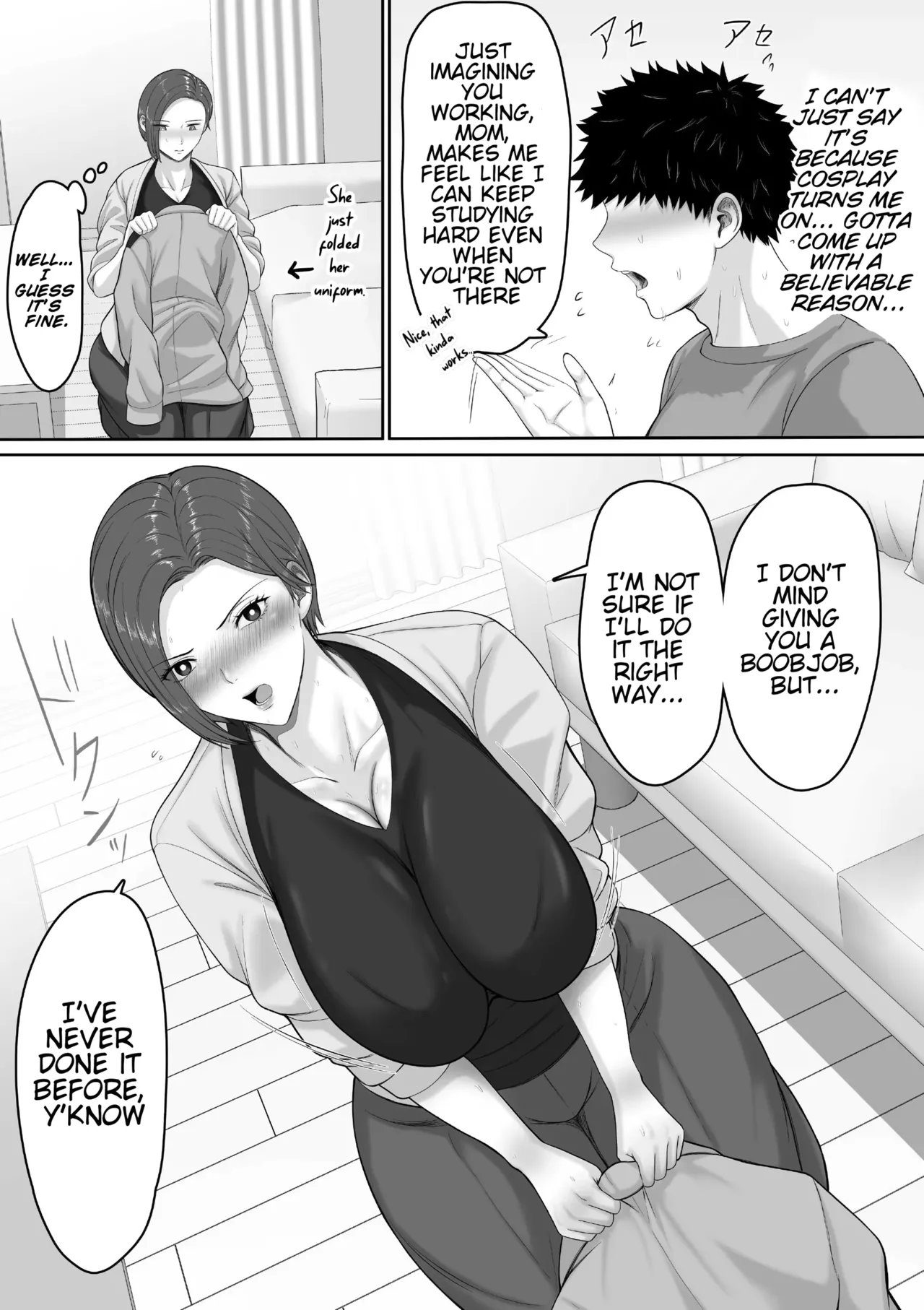 Varionaka - Page 25