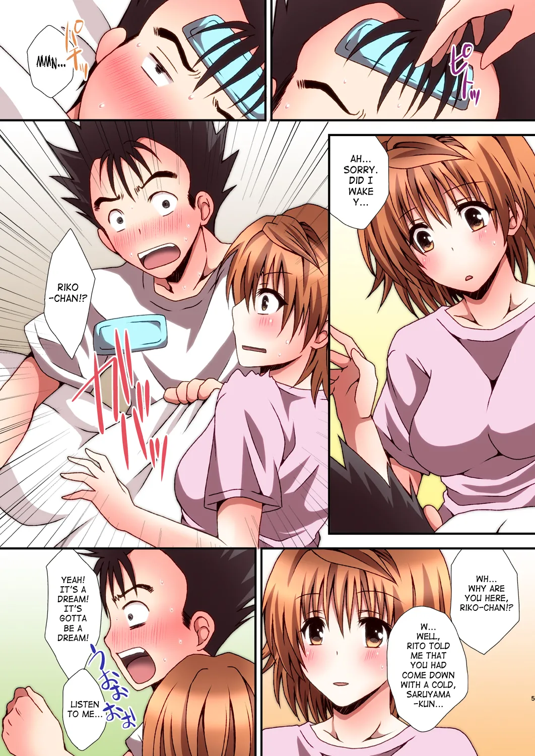 Preview page 5