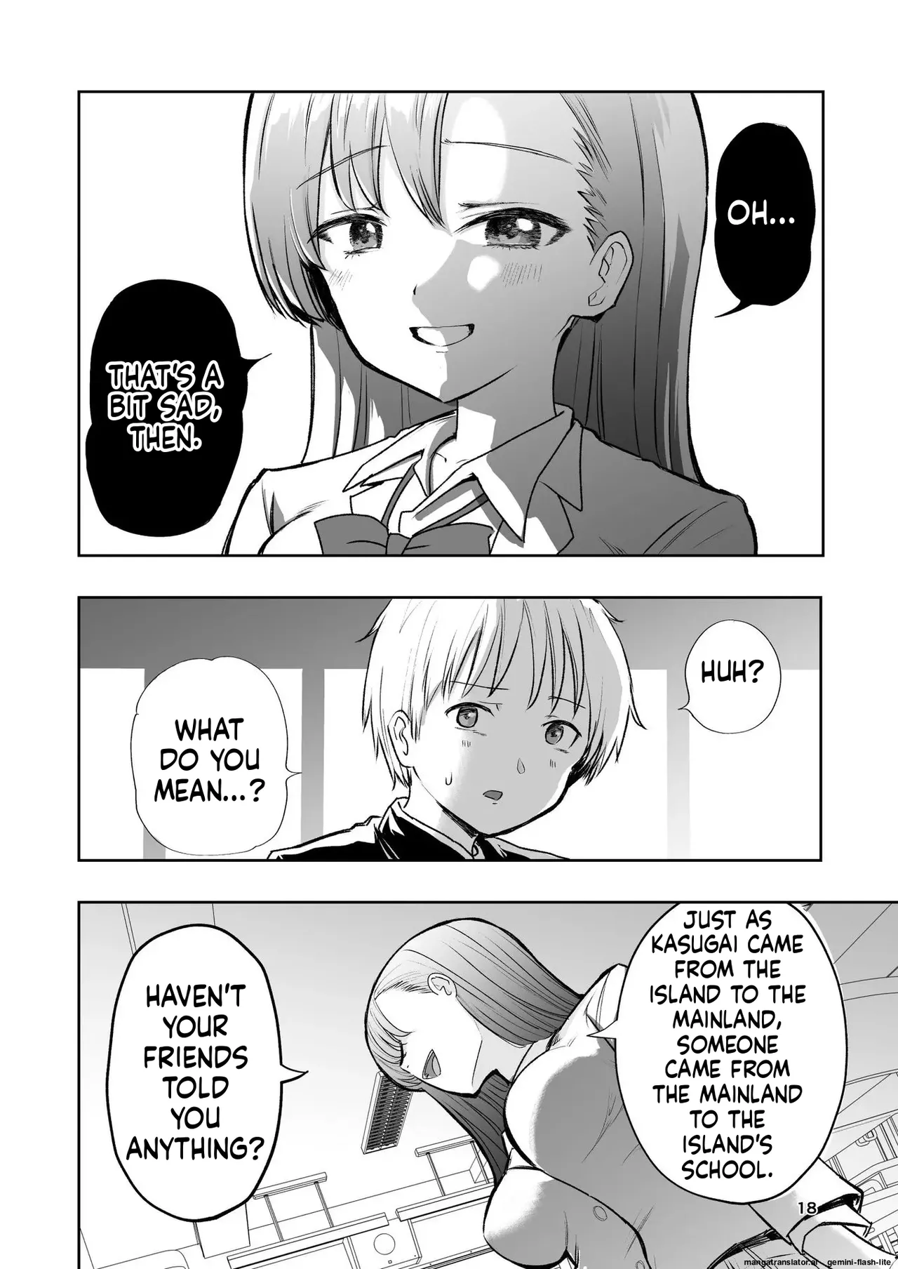 Hadairo no Seishun chapter 1 - Page 18