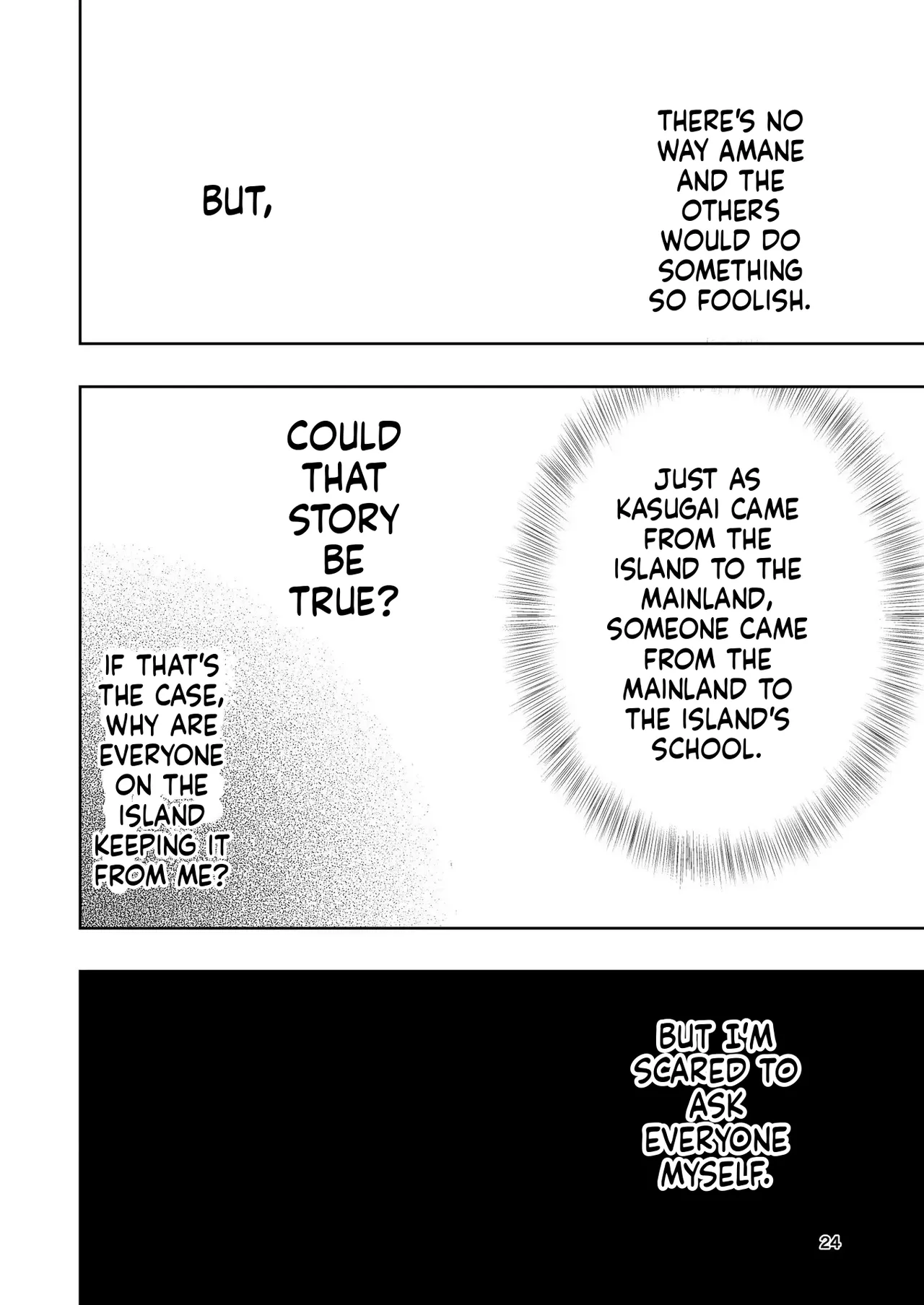 Hadairo no Seishun chapter 1 - Page 24