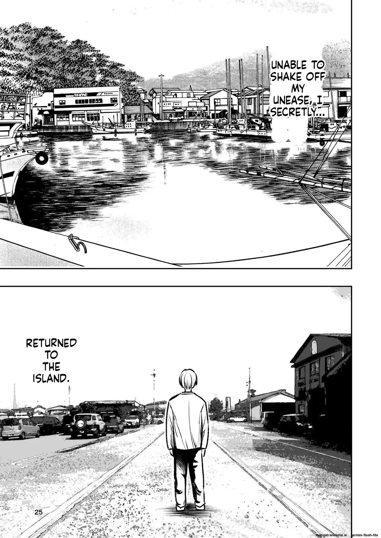 Hadairo no Seishun chapter 1 - Page 25