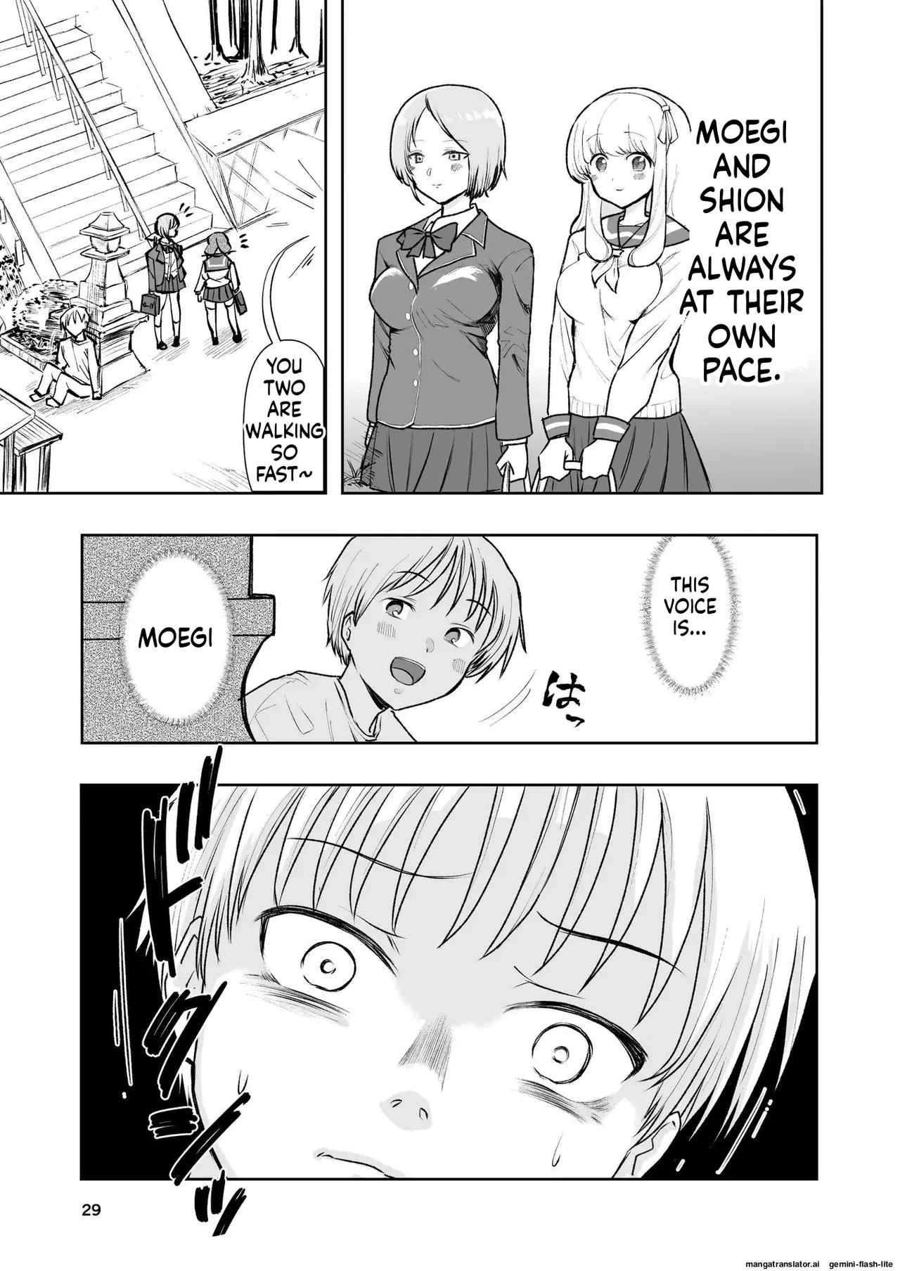 Hadairo no Seishun chapter 1 - Page 29