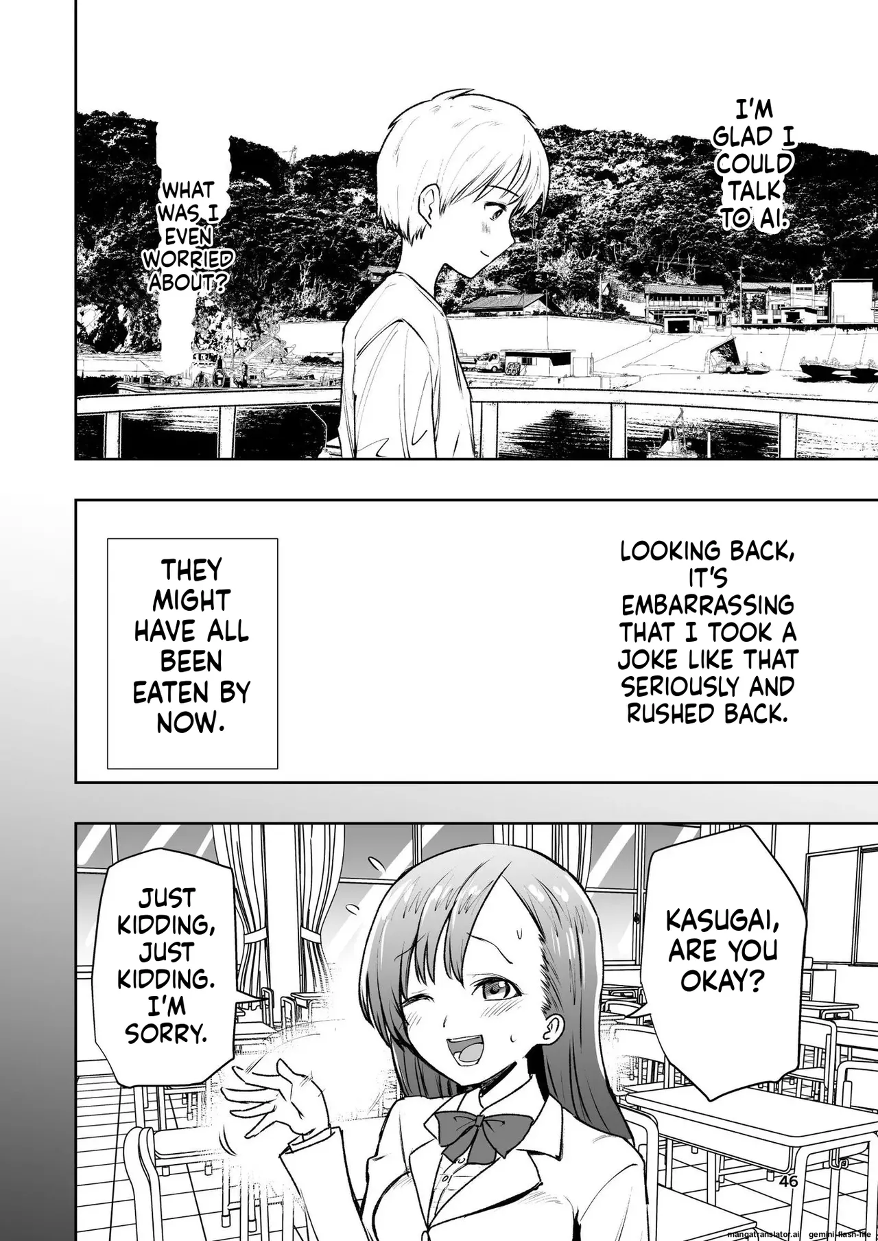 Hadairo no Seishun chapter 1 - Page 46
