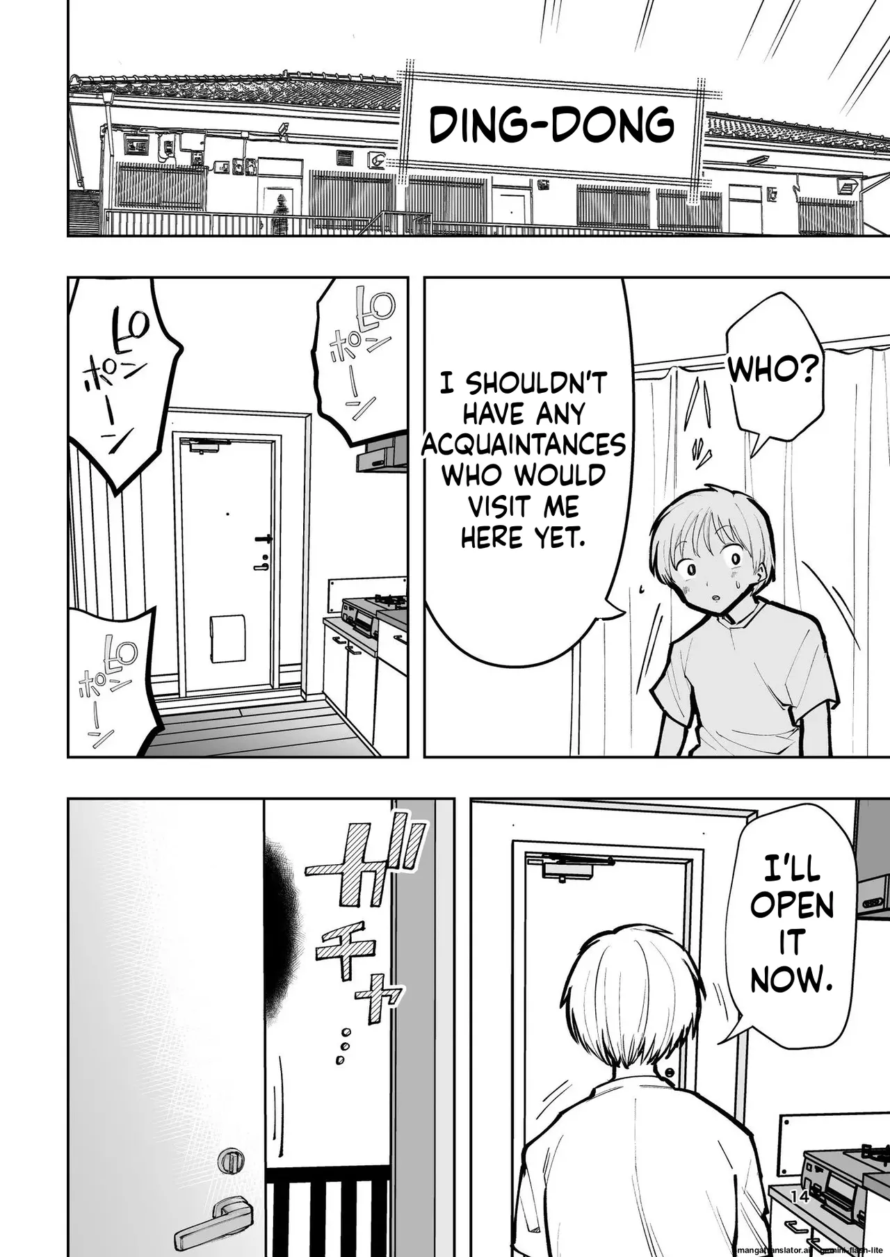 Hadairo no Seishun chapter 2 - Page 14