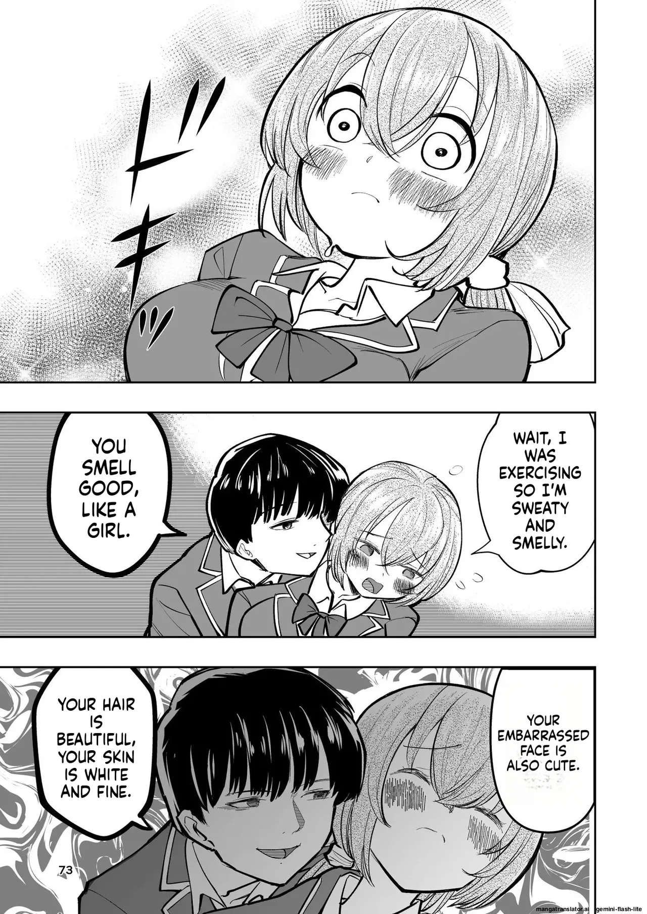 Hadairo no Seishun chapter 2 - Page 73