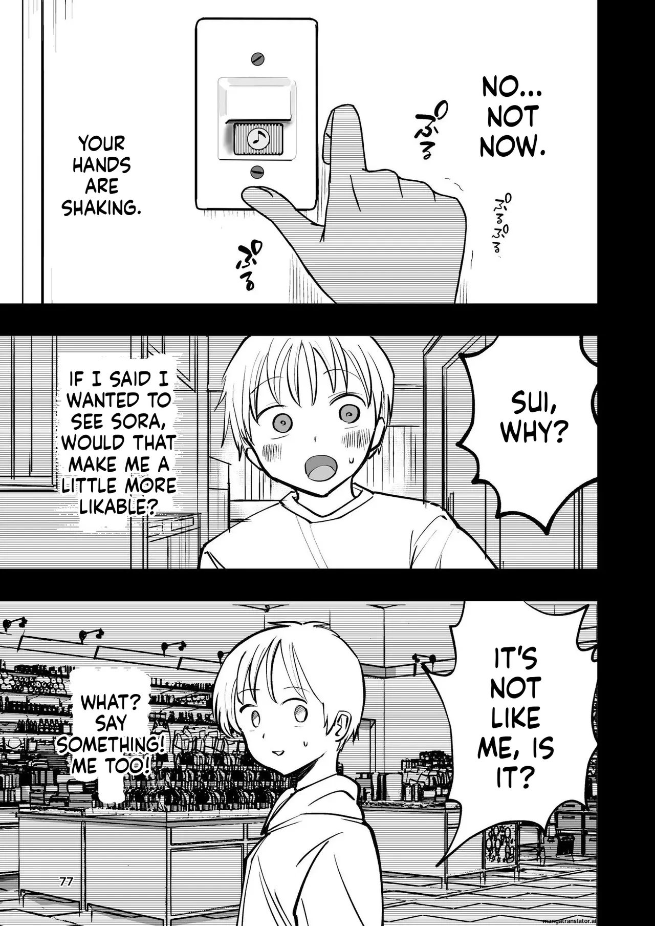 Hadairo no Seishun chapter 2 - Page 77