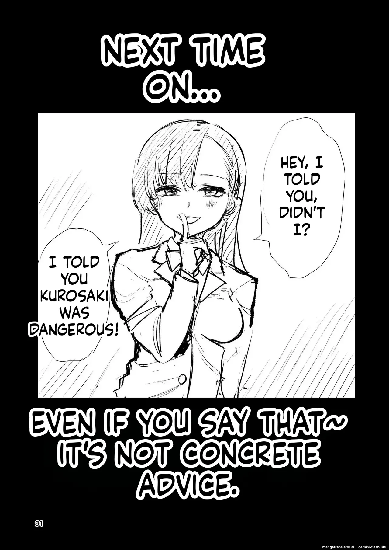 Hadairo no Seishun chapter 2 - Page 91