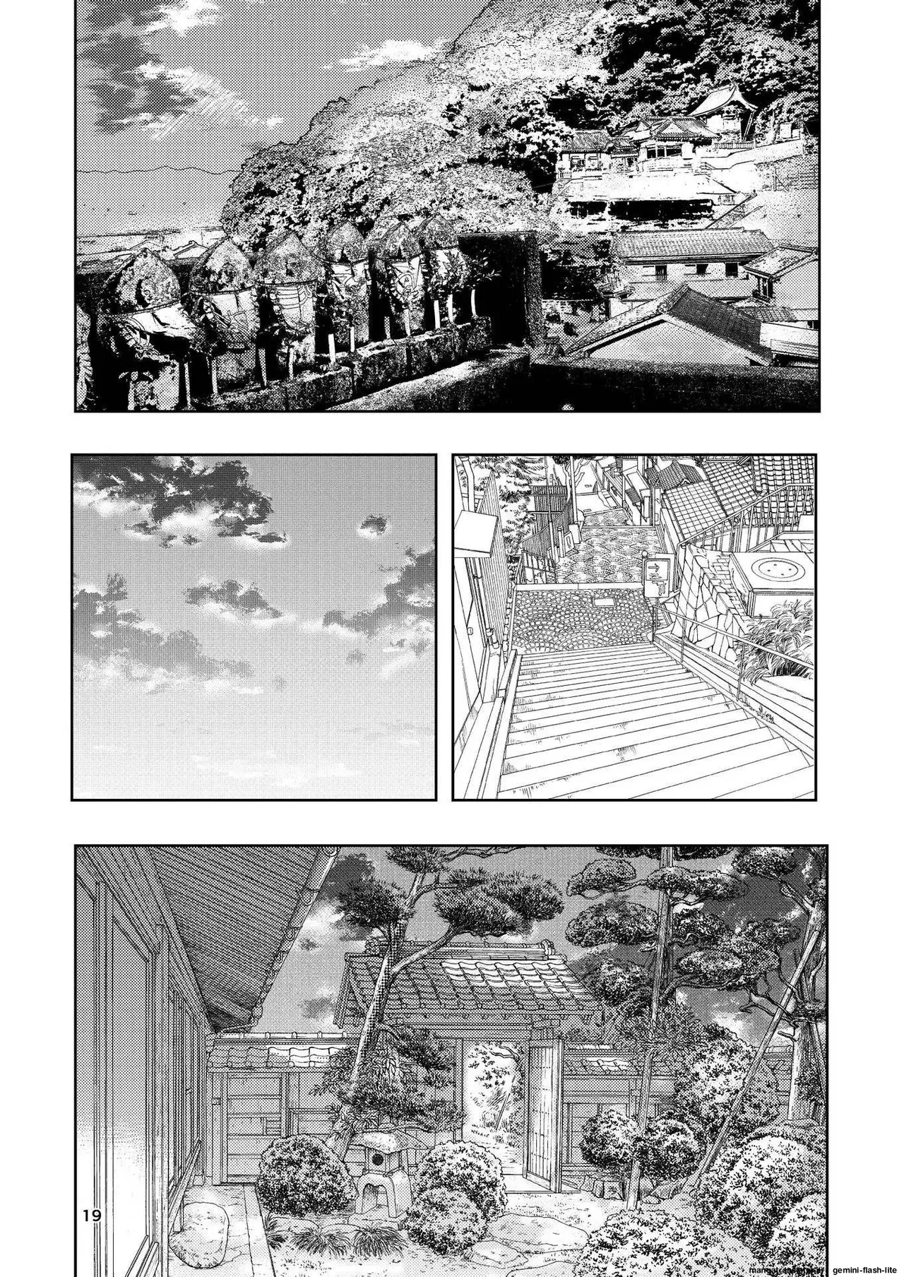 Hadairo no Seishun chapter 3 - Page 19