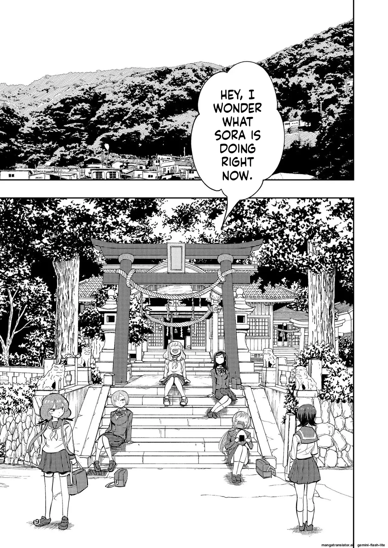 Hadairo no Seishun chapter 3 - Page 9