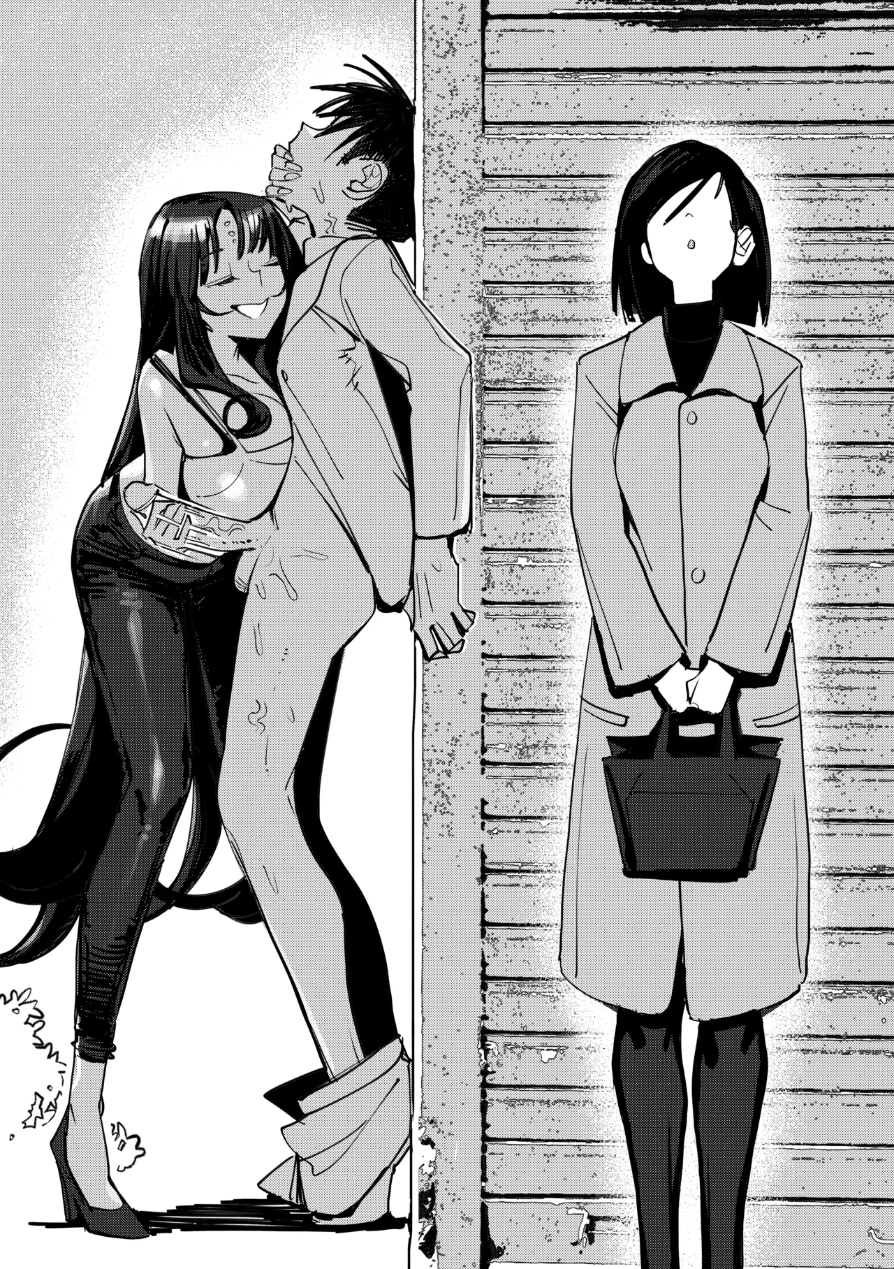 Feb 14th - Page 12