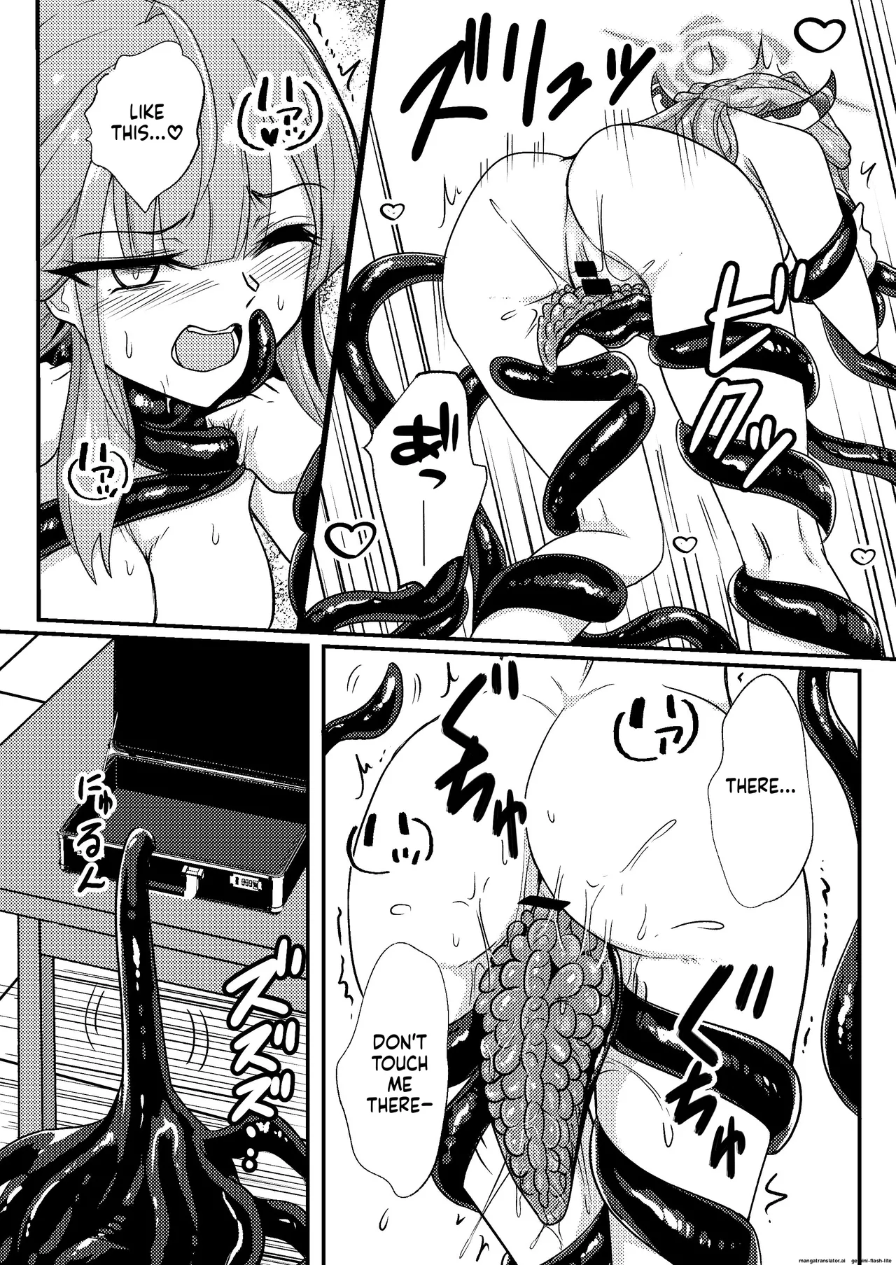 Akecha Dame! - Page 9