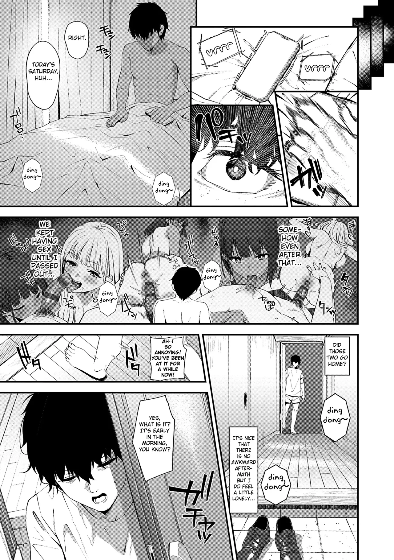 Please Take It Out! - Page 27