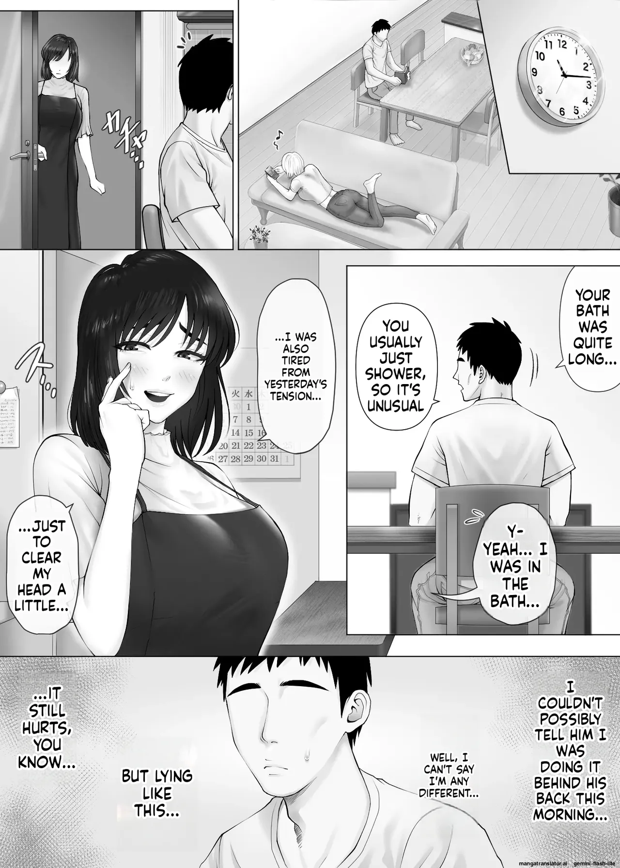 LeveChi na Swapping 3 - Page 19