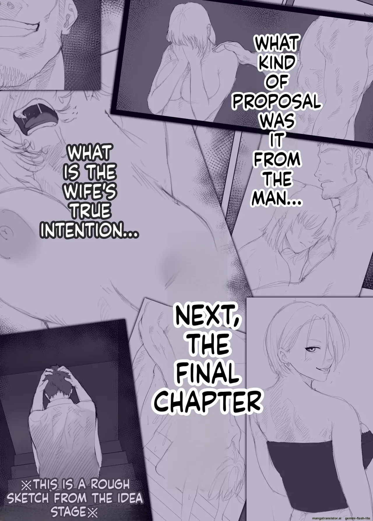 LeveChi na Swapping 3 - Page 69