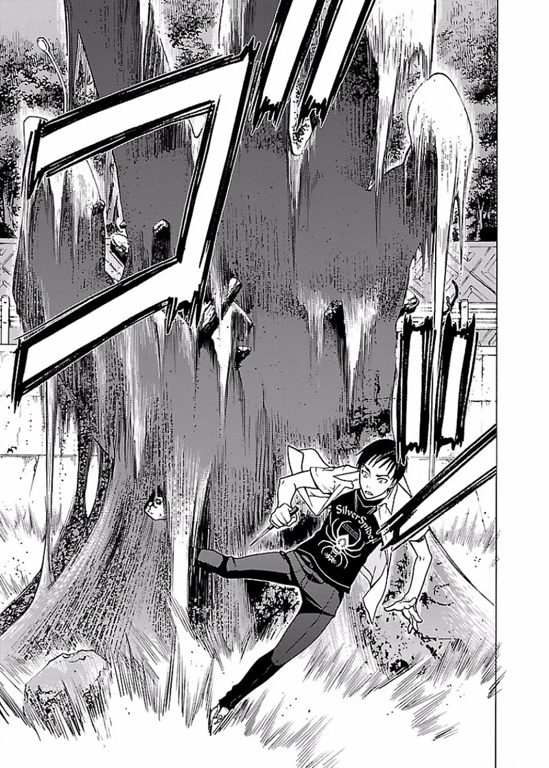 DRAW 魔女の眠る海で 第01巻 - Page 156