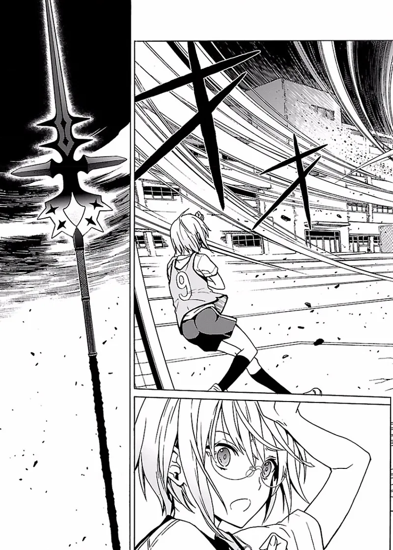 DRAW 魔女の眠る海で 第02巻 - Page 76