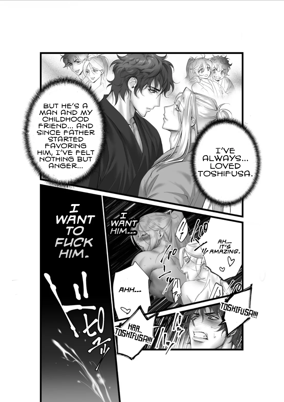 A Spying Ninja's Duties - Page 12