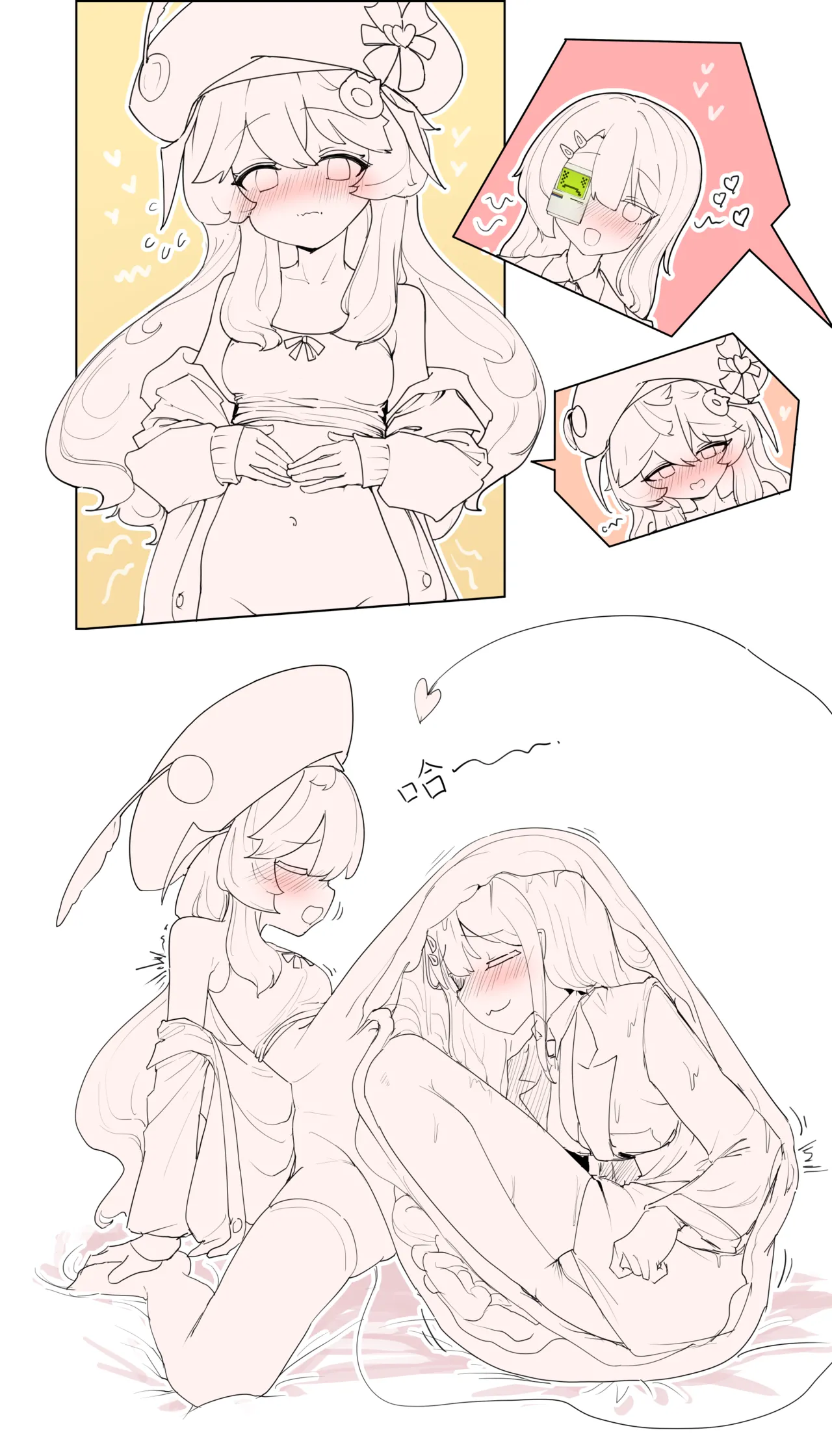 Preview page 7