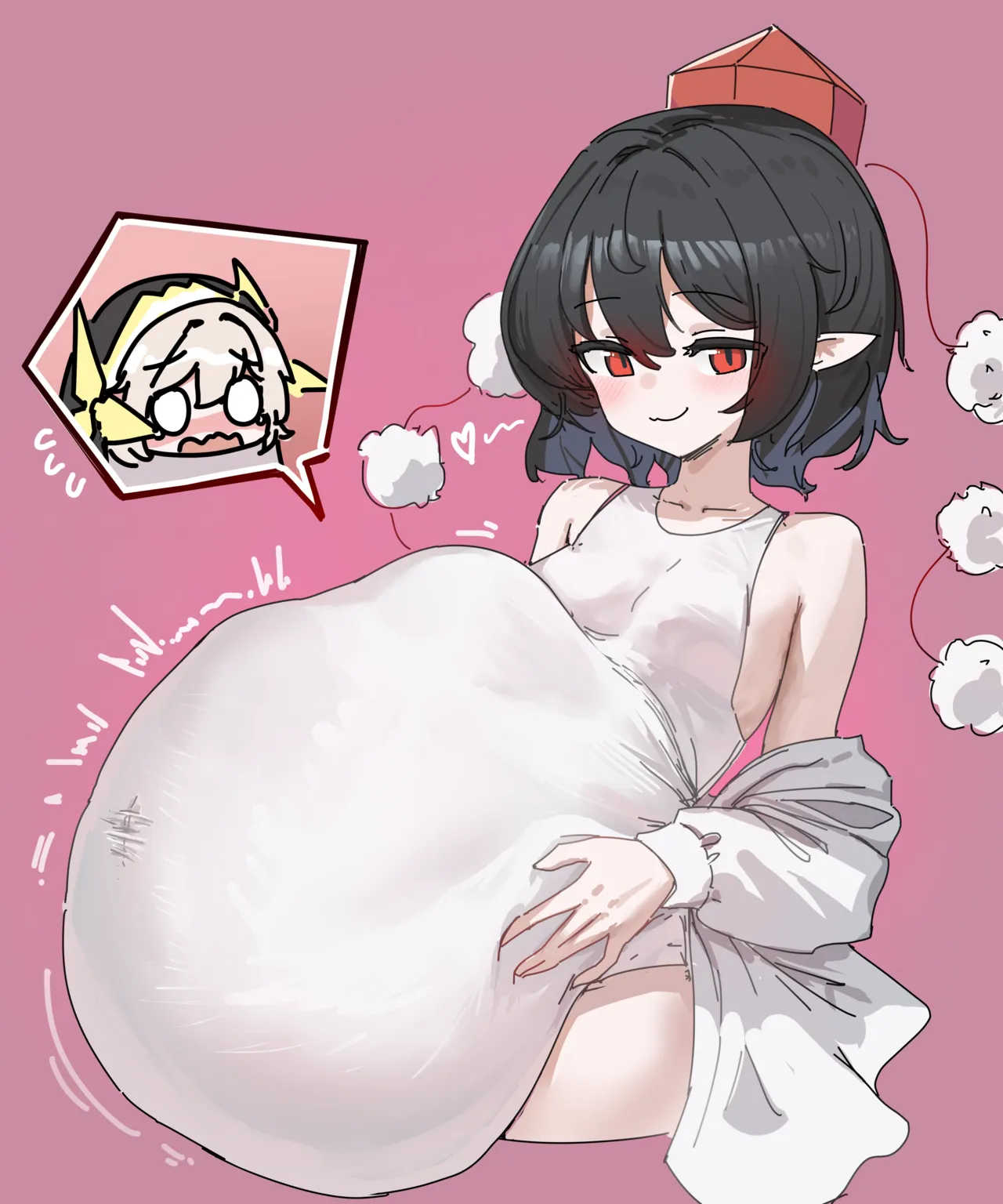 VORE!杂图（2025.7-2026.3） - Page 9