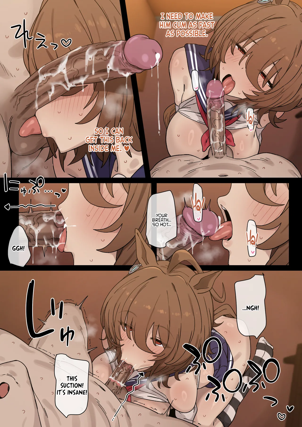 Tachyon 1-35p + After - Page 24