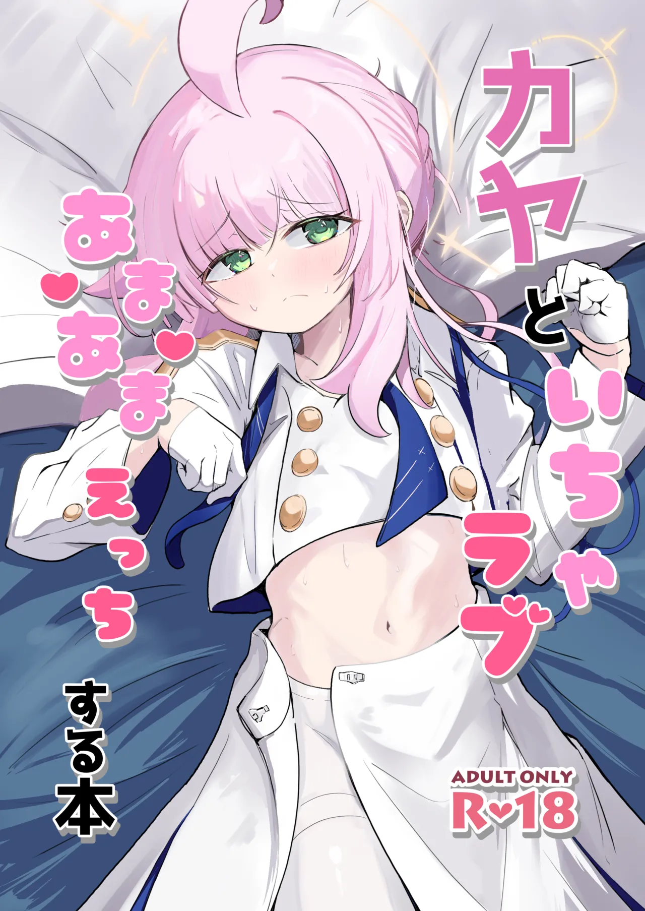 Preview page 1