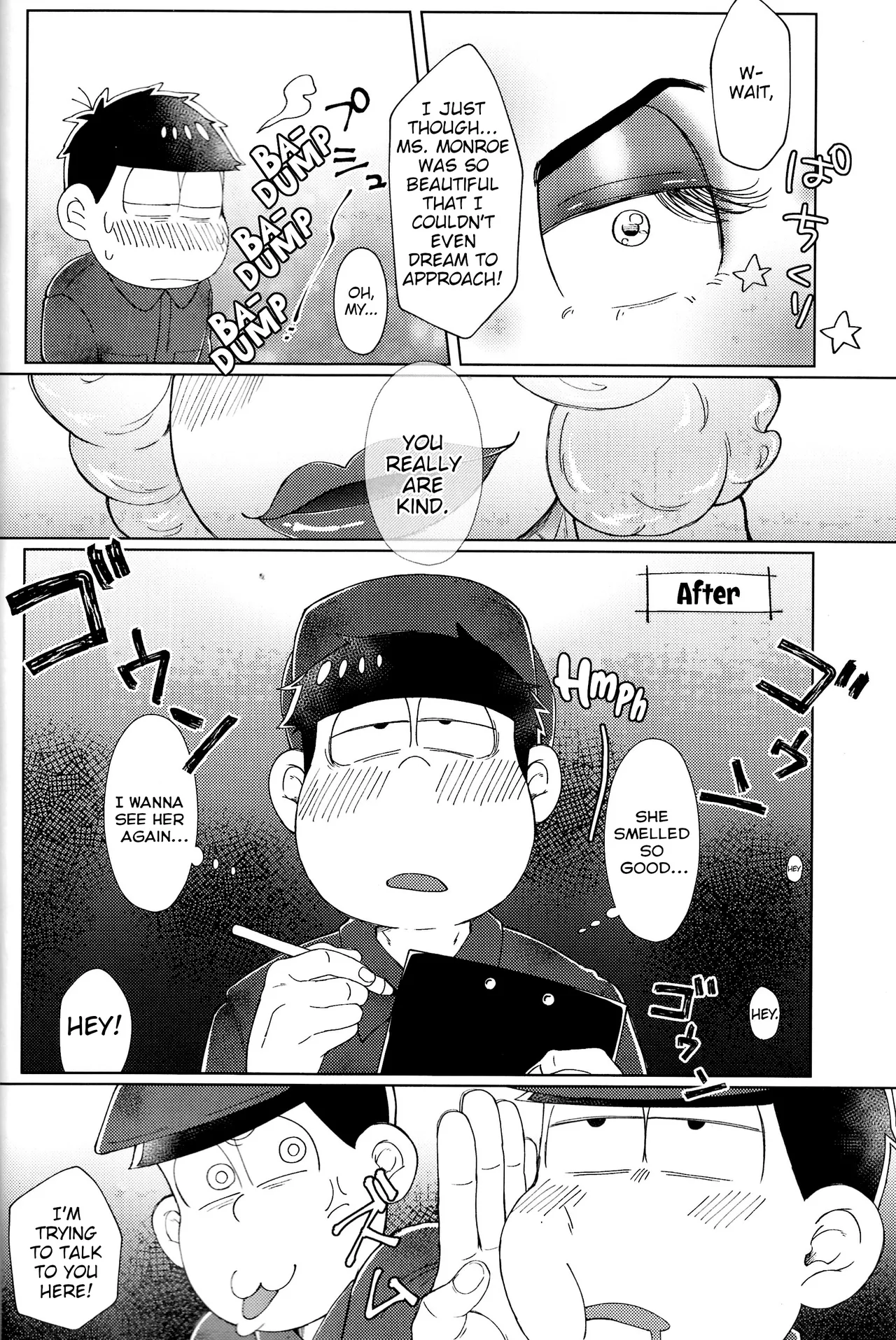 The Mirrorball Night Incident - Page 10