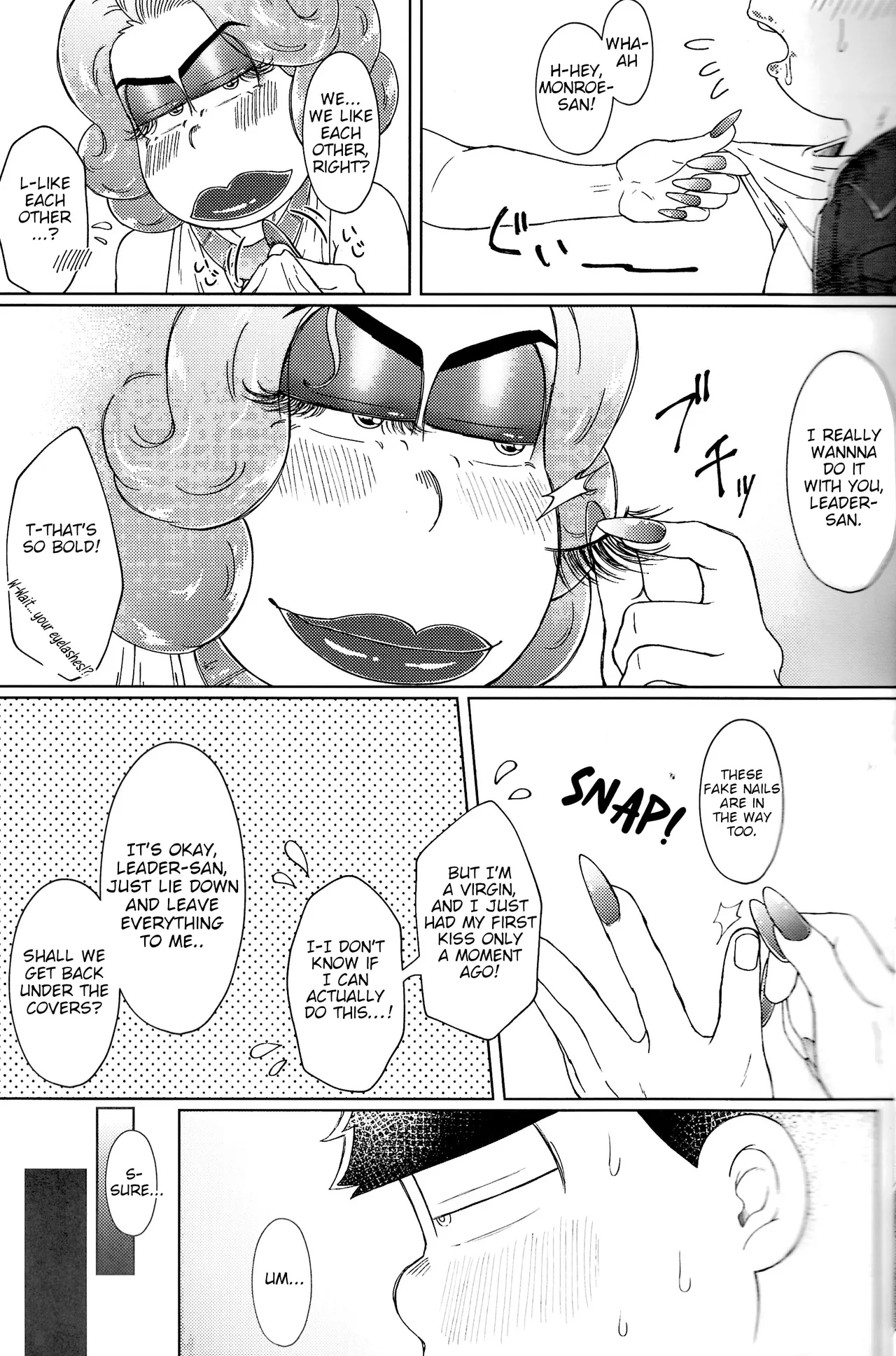 The Mirrorball Night Incident - Page 21