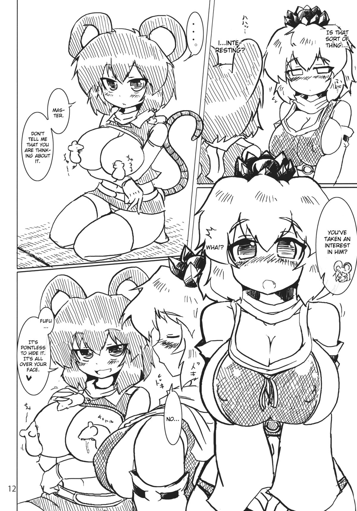 Toramaru Sex - Page 12