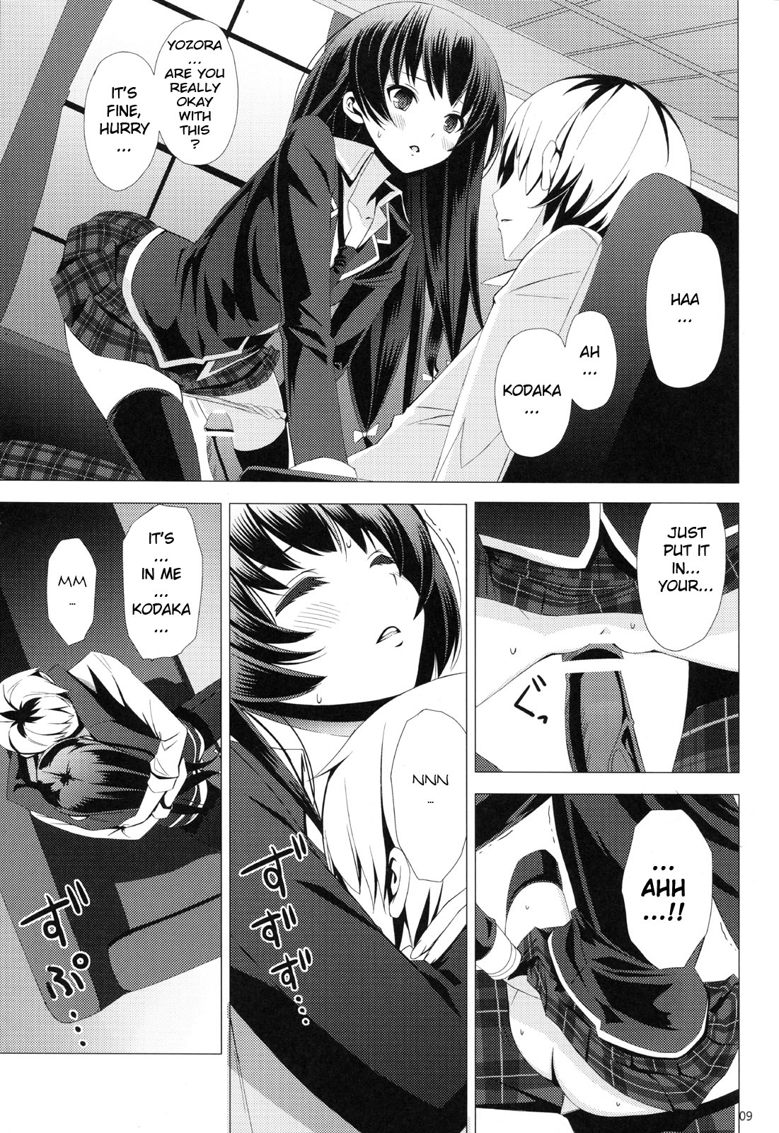 B.F.F. - Page 8