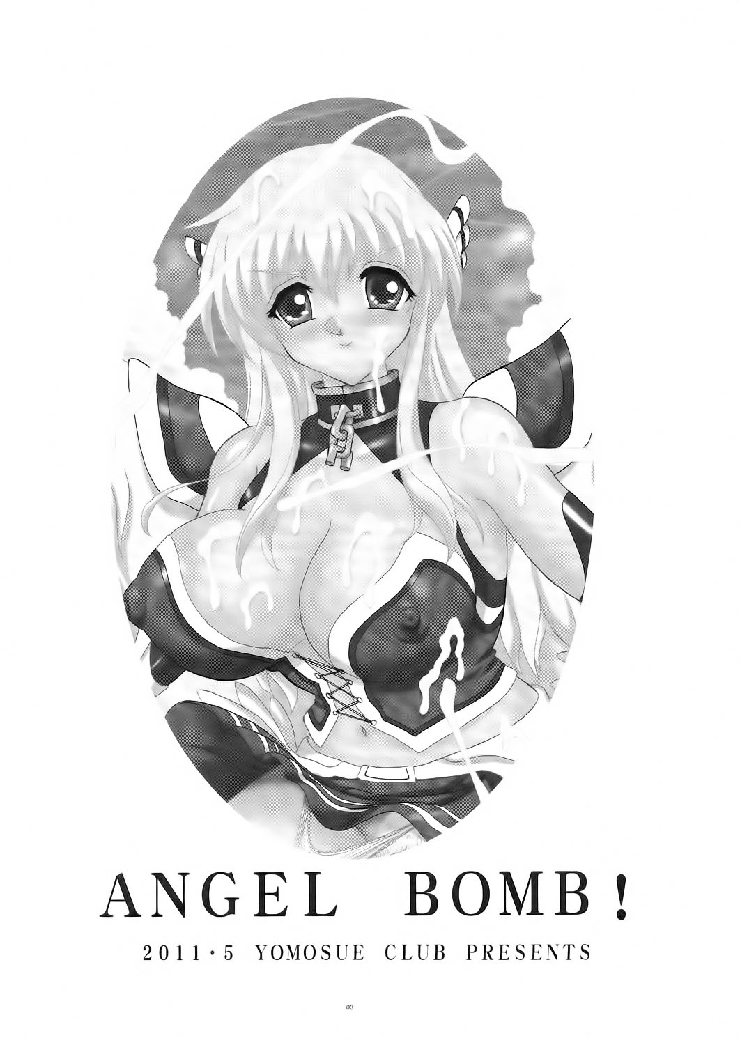 ANGEL BOMB! - Page 3