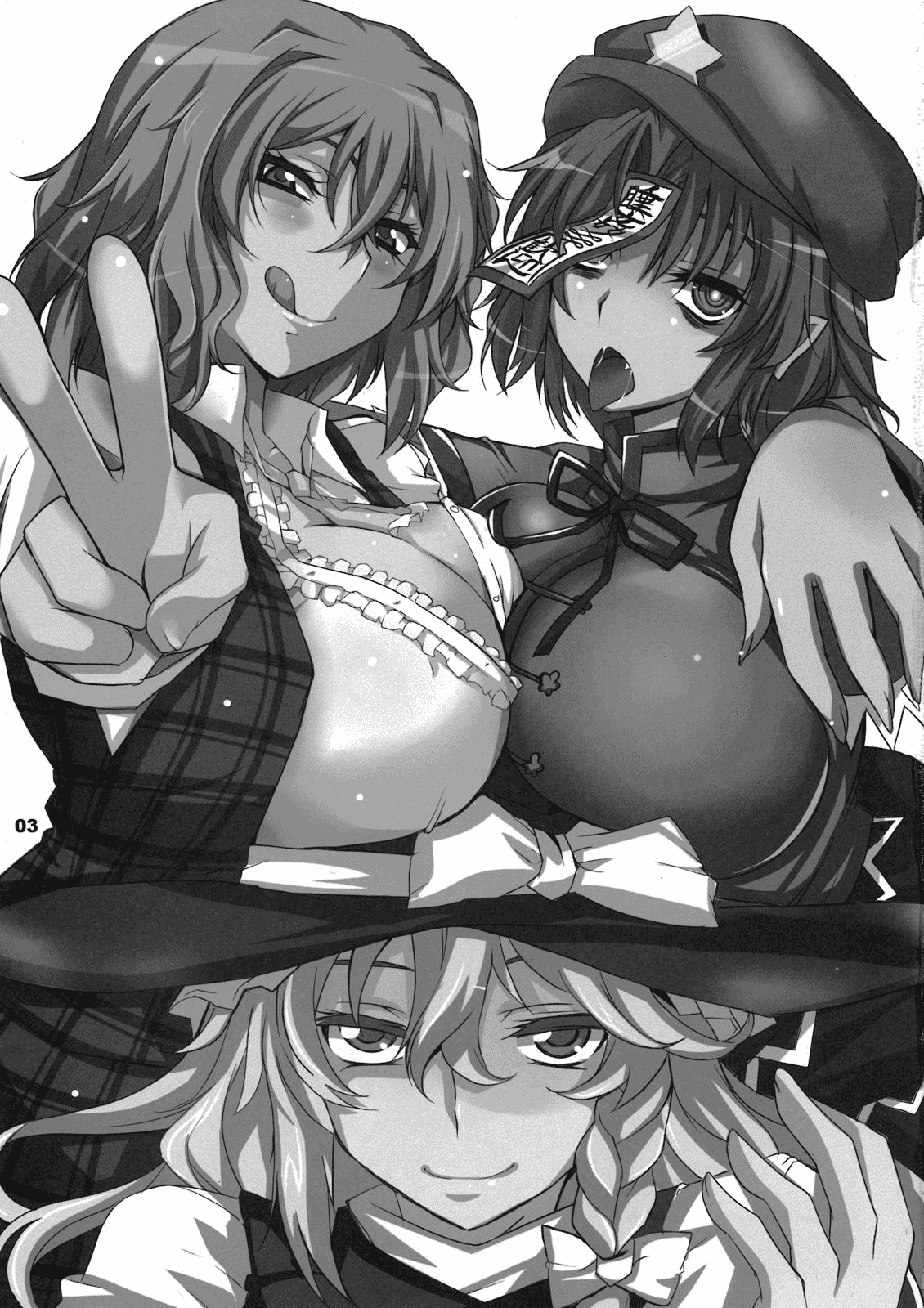 Preview page 3