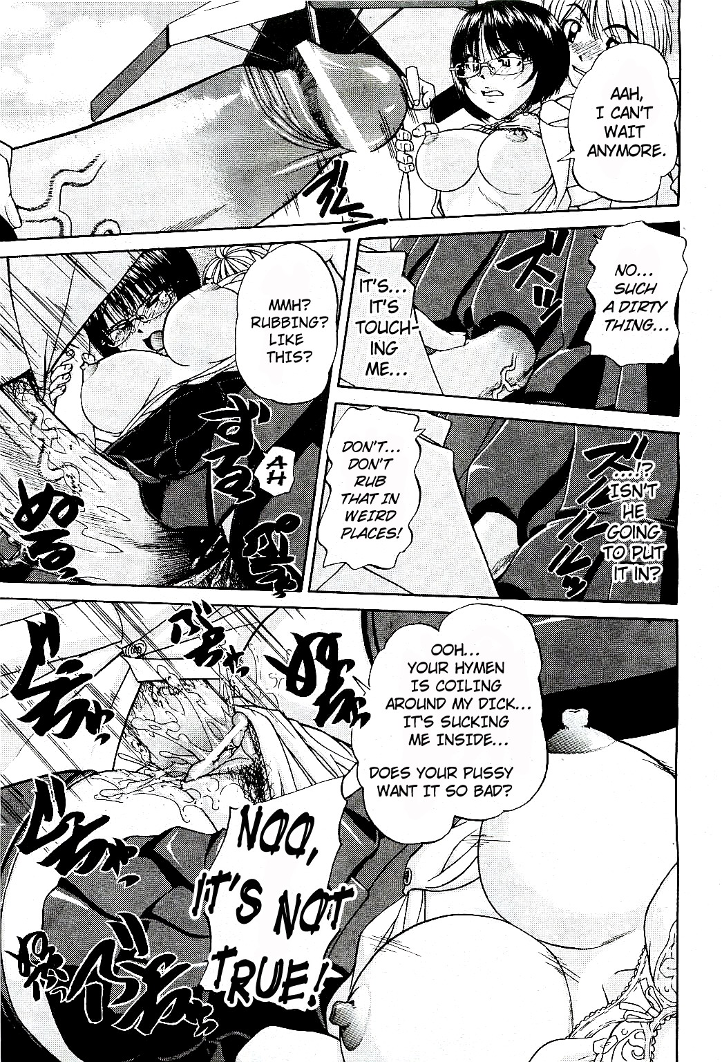 My Private Spot + 4-pages sequel - Page 13