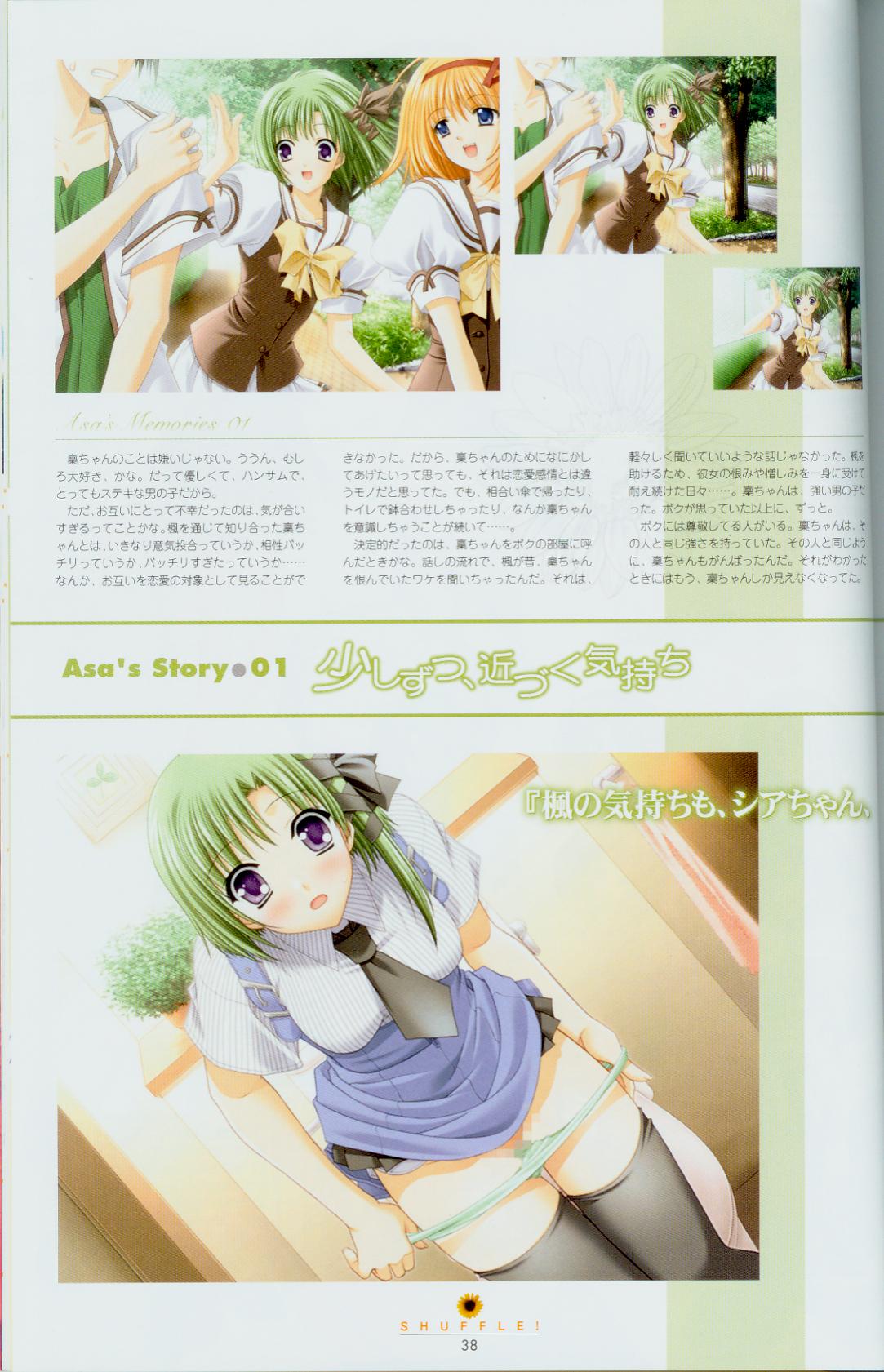 Preview page 3