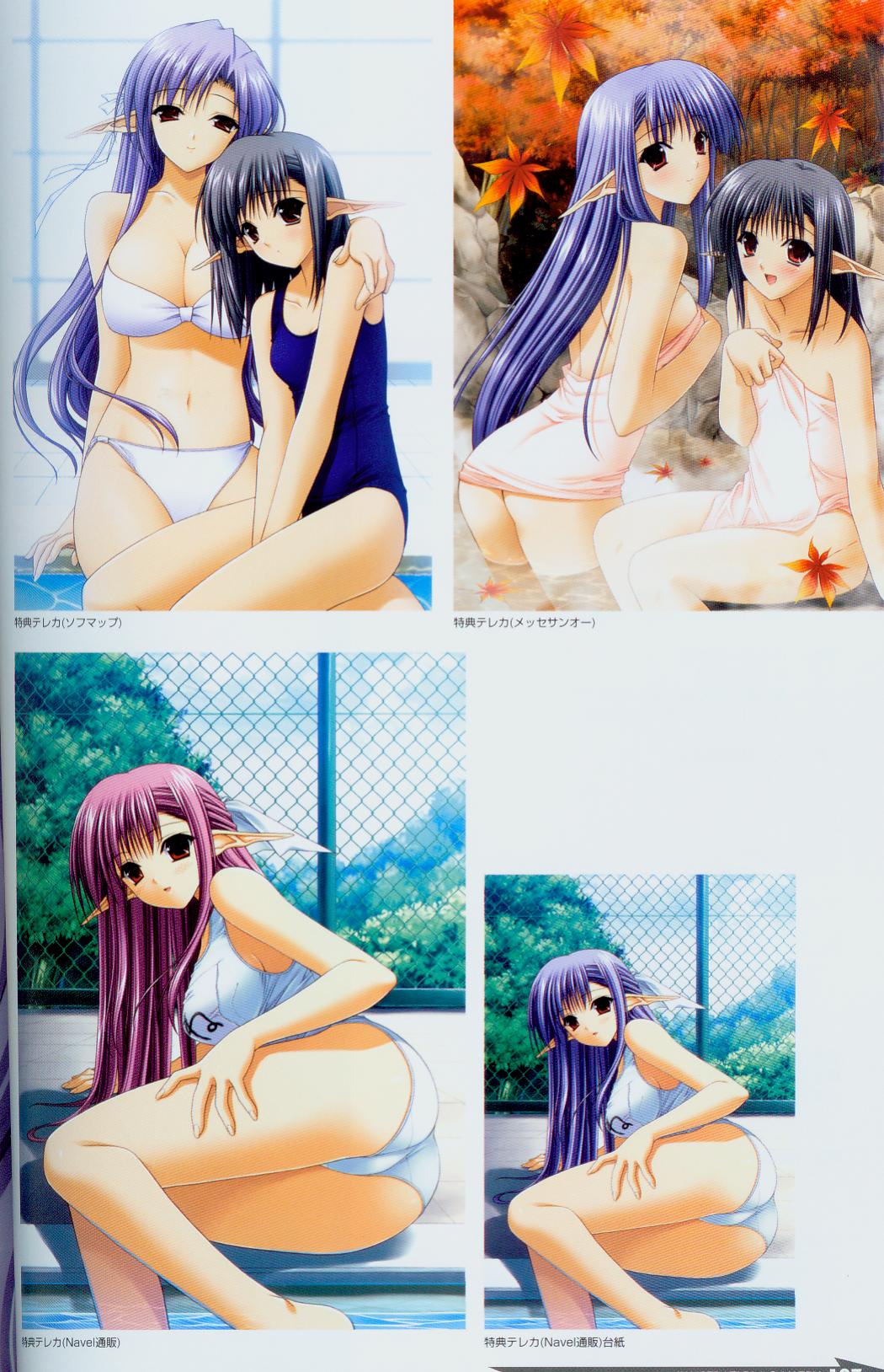 Shuffle! Tick! Tack! - Fanbook - Page 72