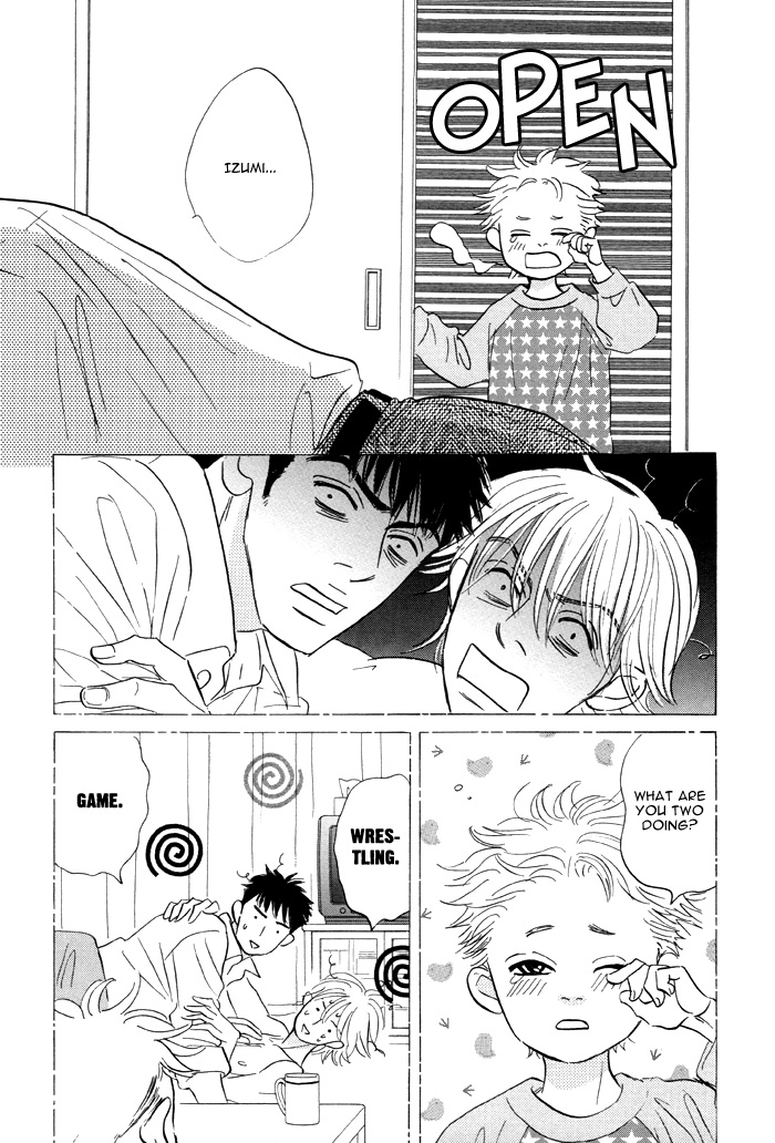Takaga Koi daro - Page 214