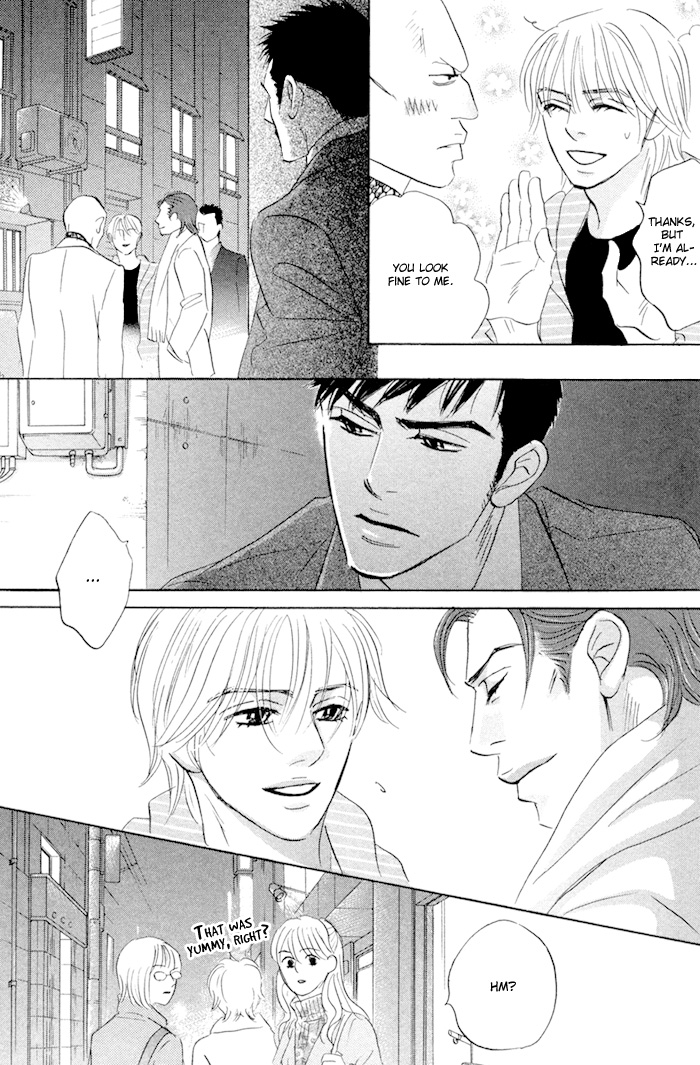 Takaga Koi daro - Page 61