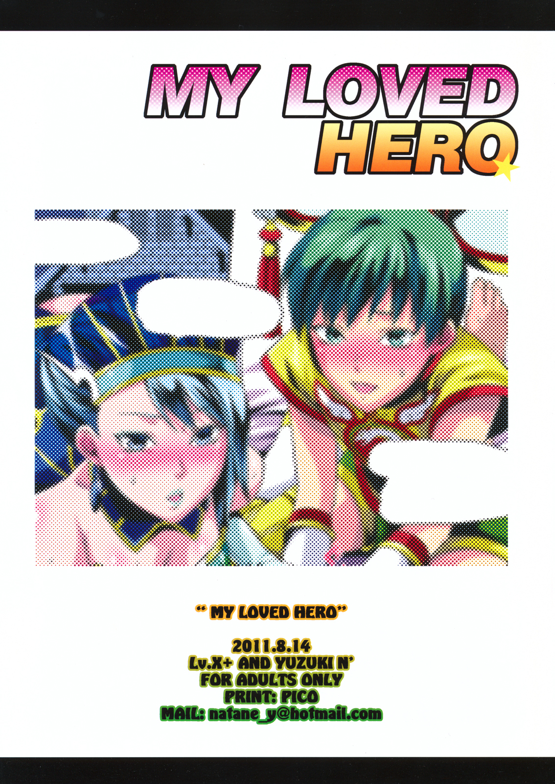 Preview page 8