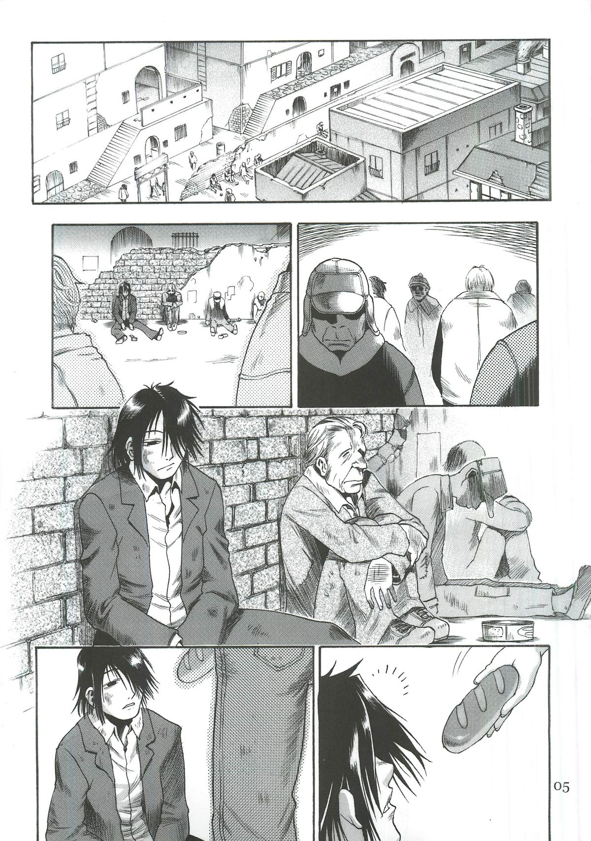 Preview page 4