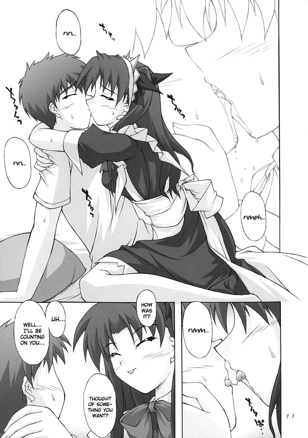 Piece the Heart! - Page 10