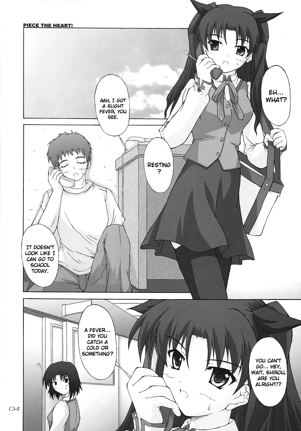 Piece the Heart! - Page 3