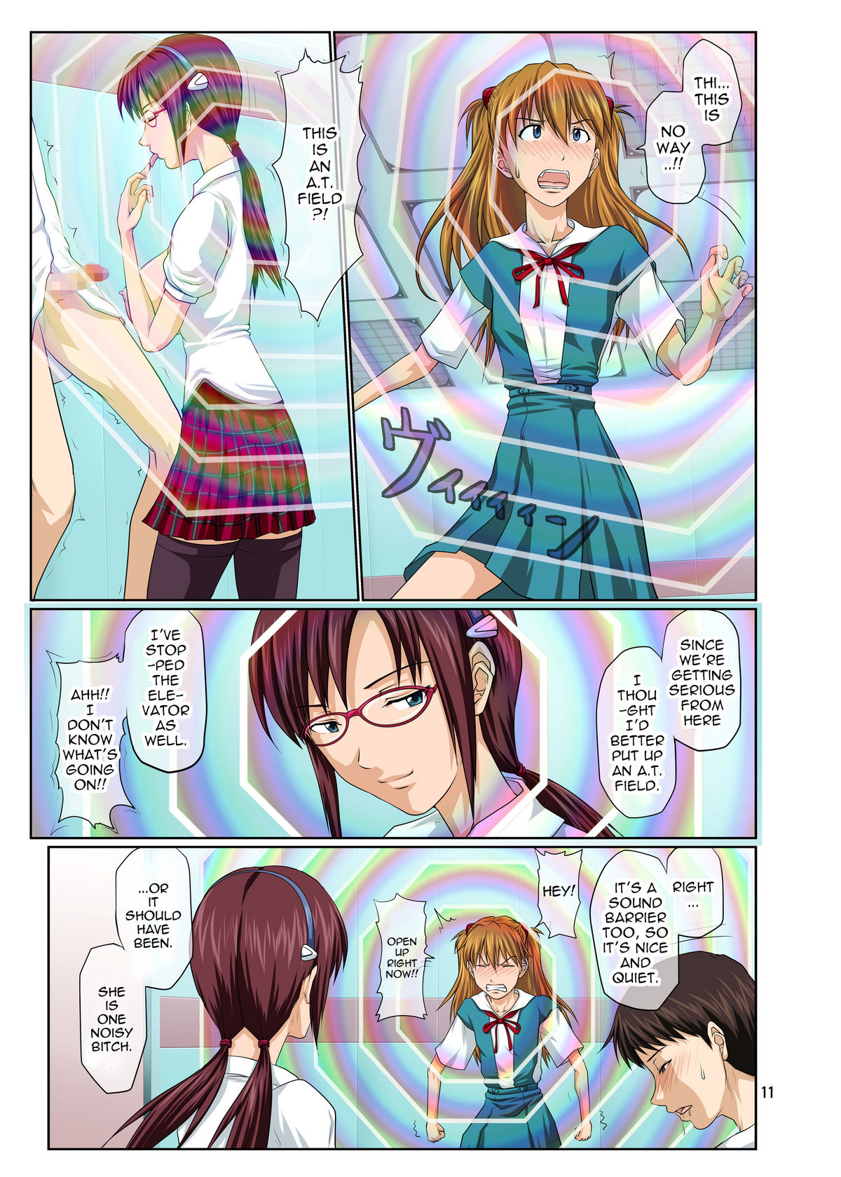 Welcome to NERV Elevator - Page 11