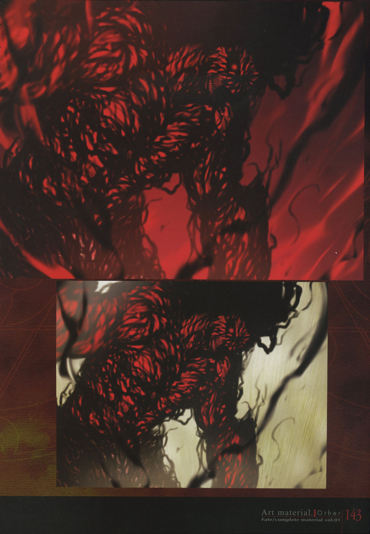 Fate/complete material I - Art material. - Page 148