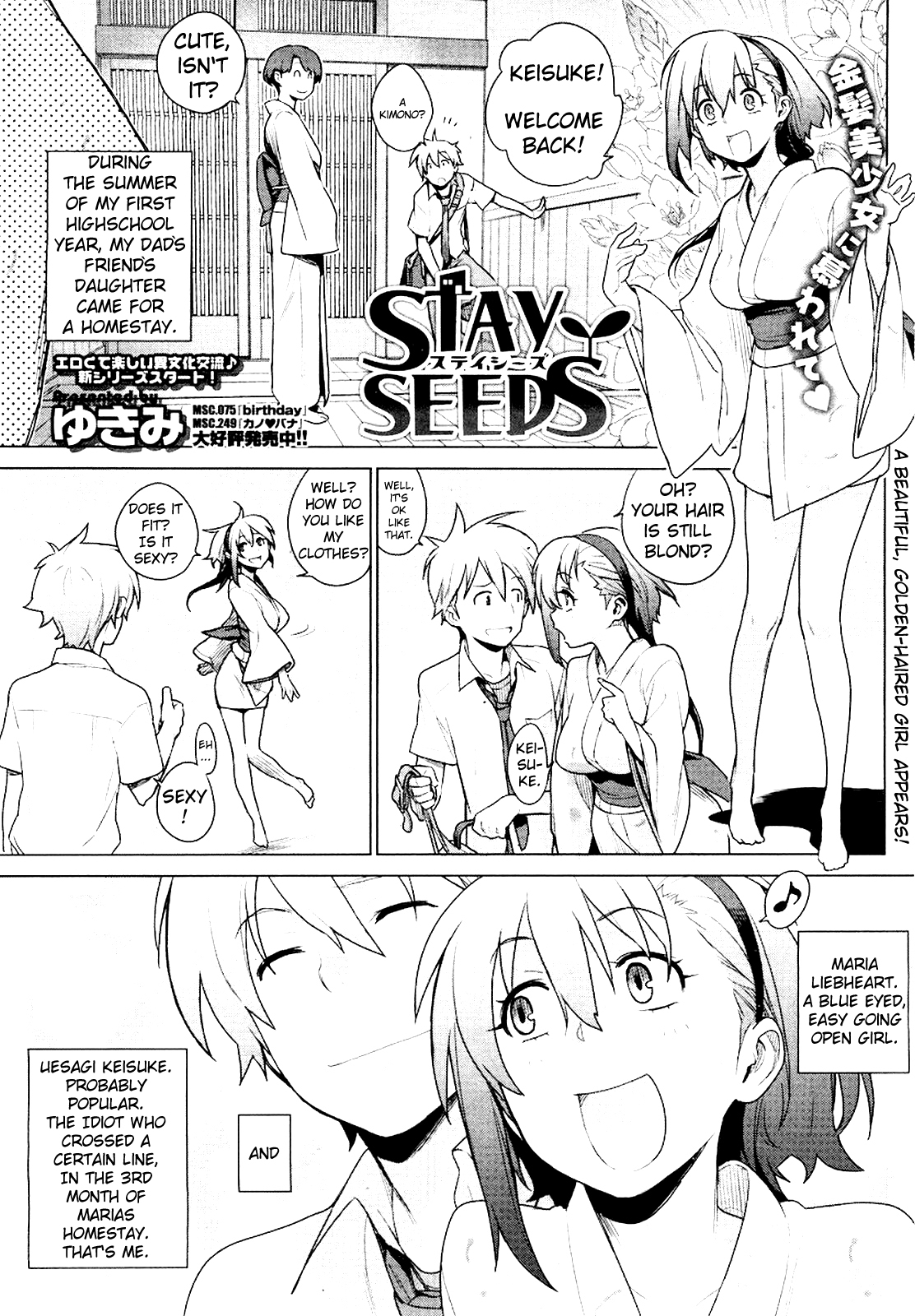 Preview page 3